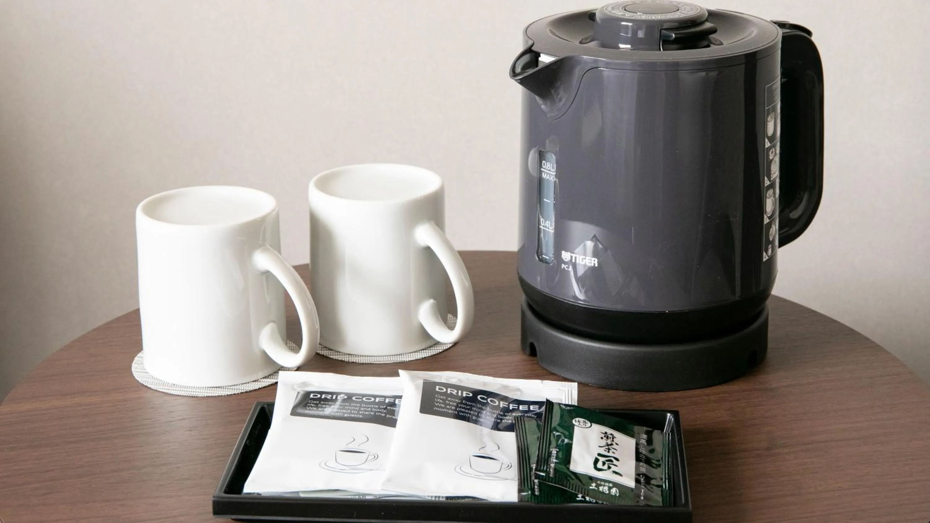 Area and facilities in KOKO HOTEL Hidatakayama - formaly Hotel Wing Hida Takayama