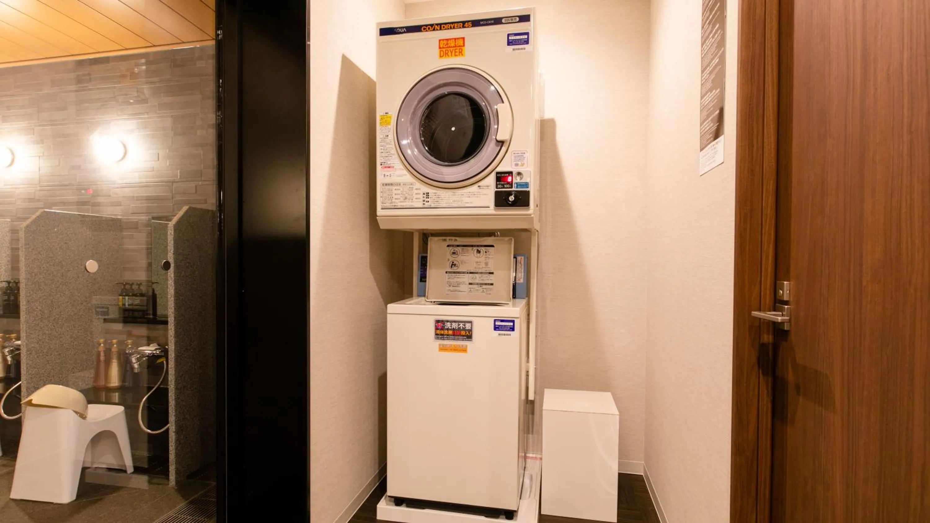 Area and facilities in KOKO HOTEL Hidatakayama - formaly Hotel Wing Hida Takayama