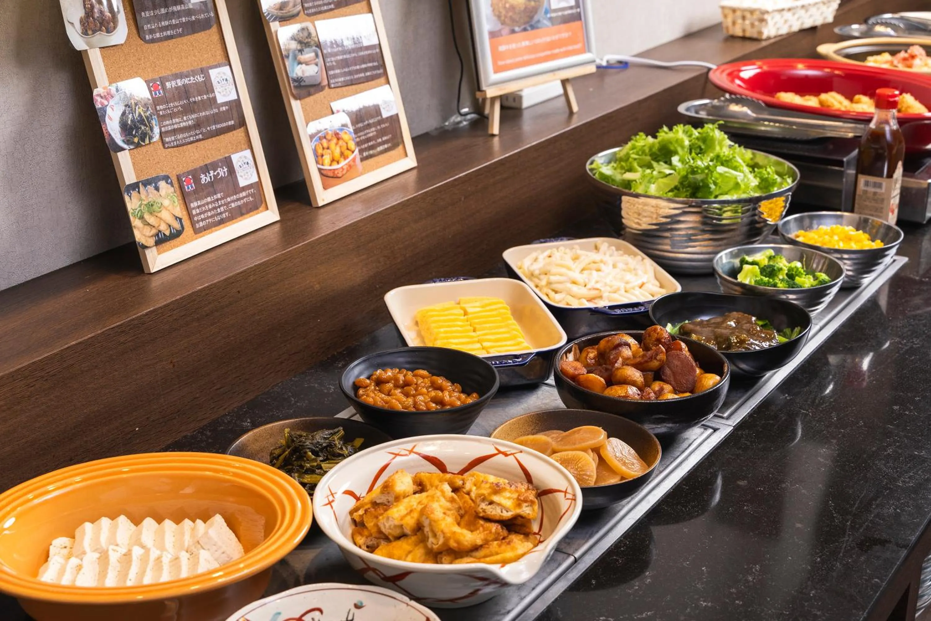 Breakfast in KOKO HOTEL Hidatakayama - formaly Hotel Wing Hida Takayama