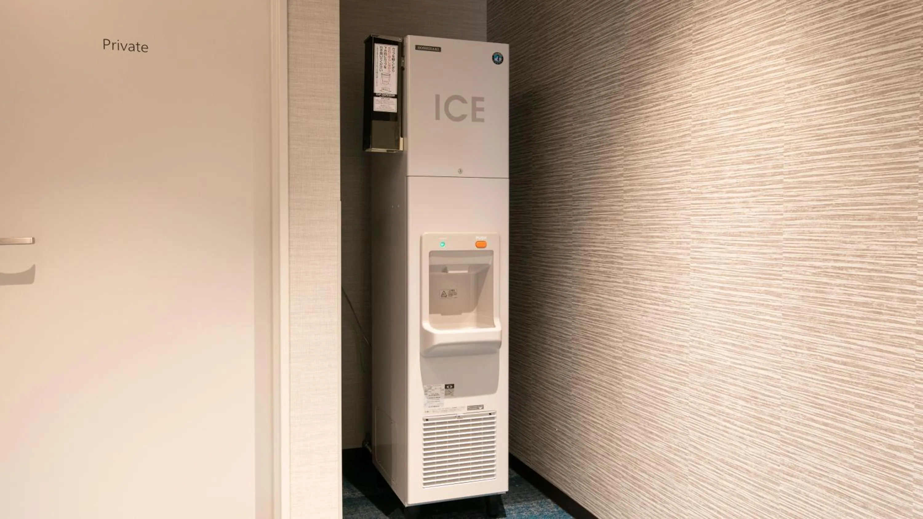 Area and facilities in KOKO HOTEL Hidatakayama - formaly Hotel Wing Hida Takayama