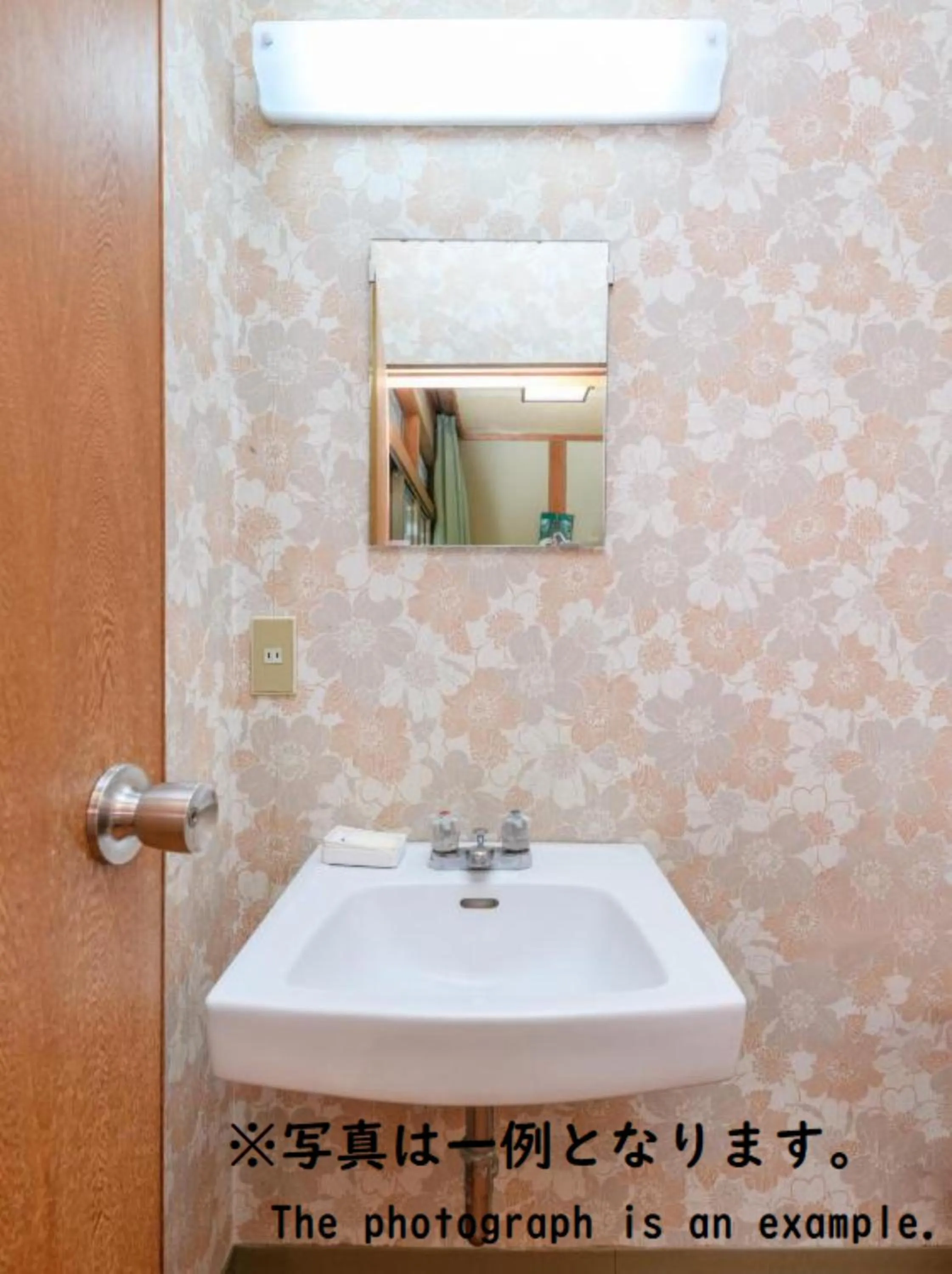 Bathroom in Tabist Asanokan Annex Iroha Ise