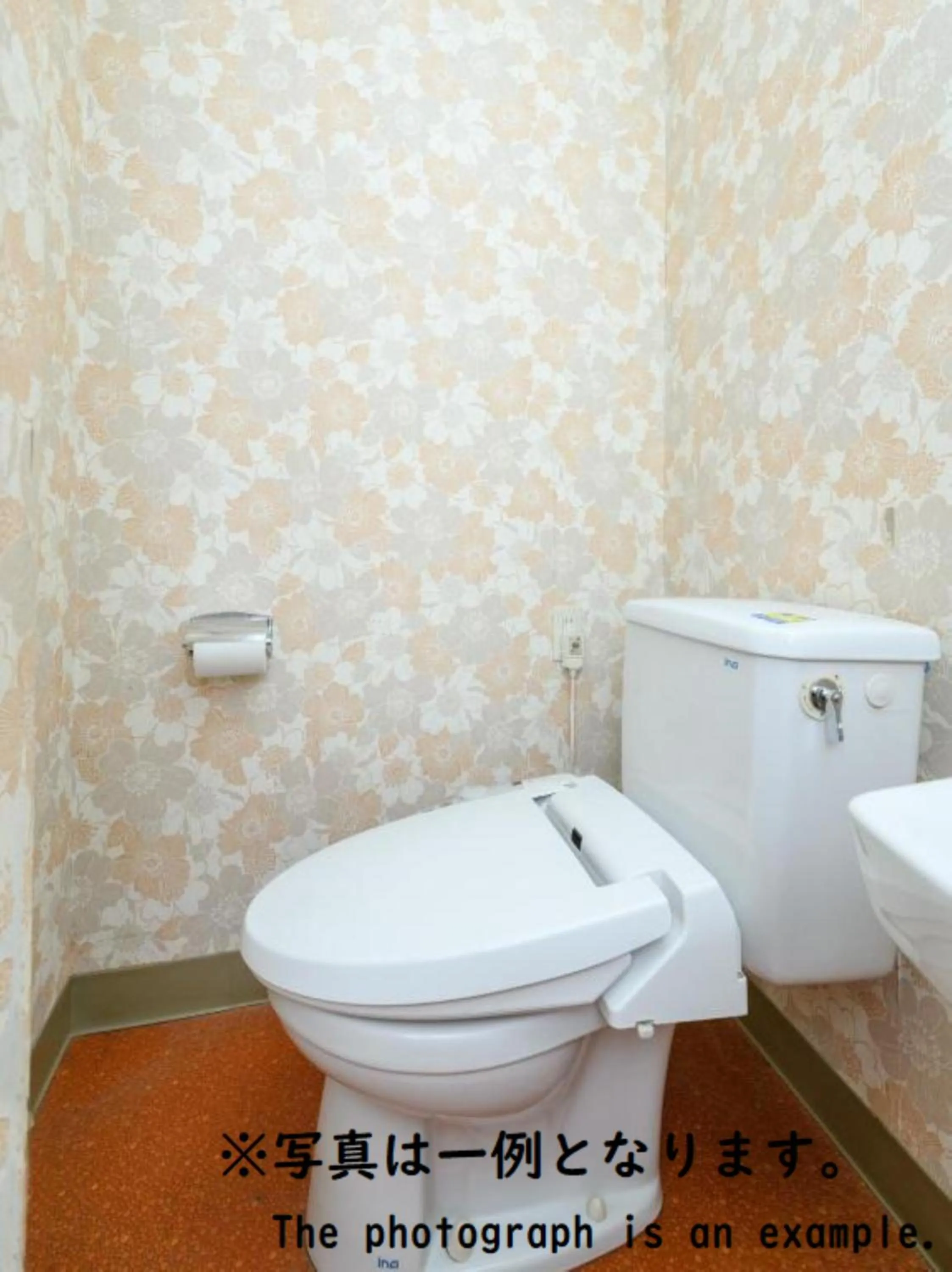 Toilet in Tabist Asanokan Annex Iroha Ise