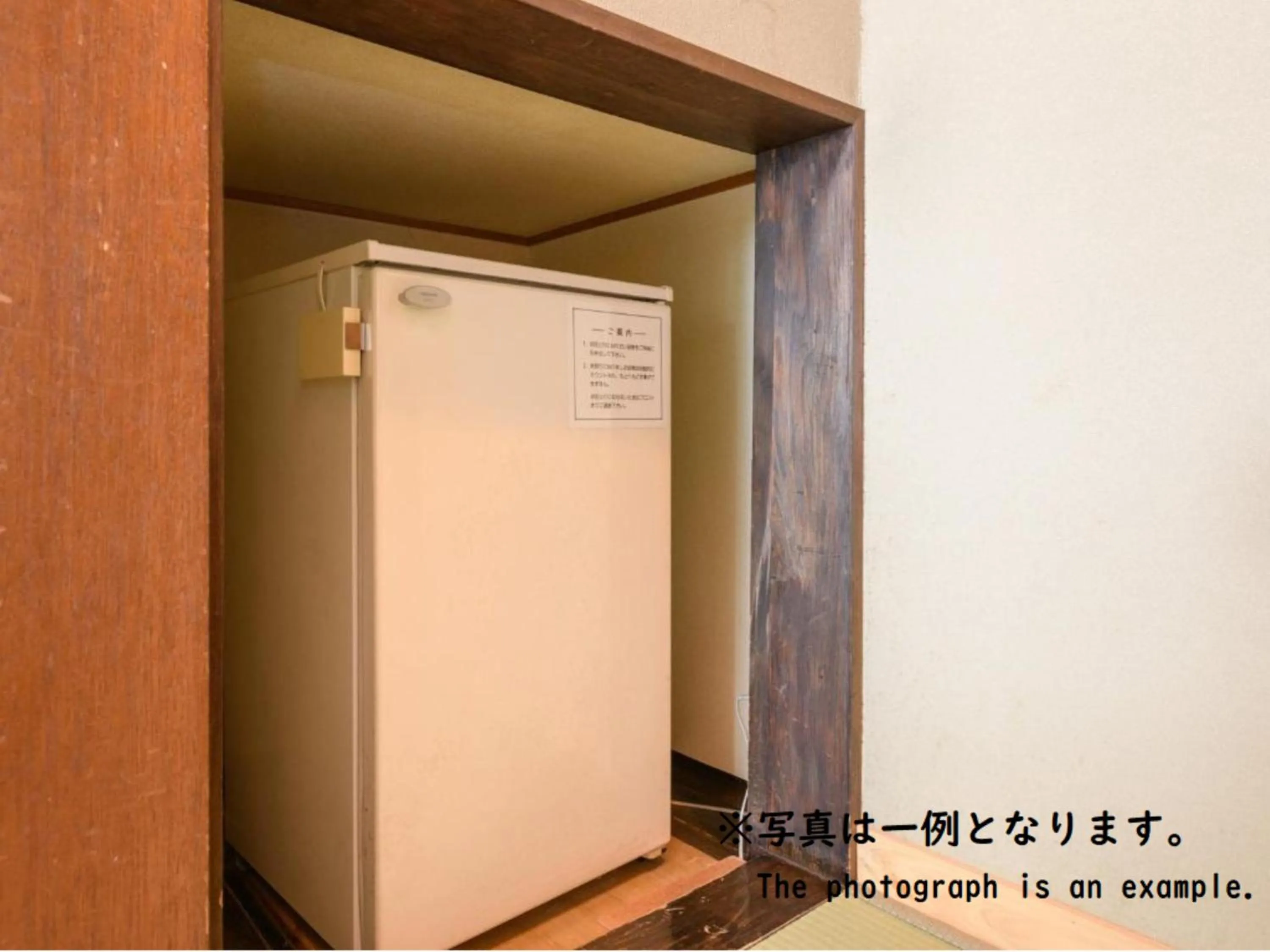 Photo of the whole room in Tabist Asanokan Annex Iroha Ise