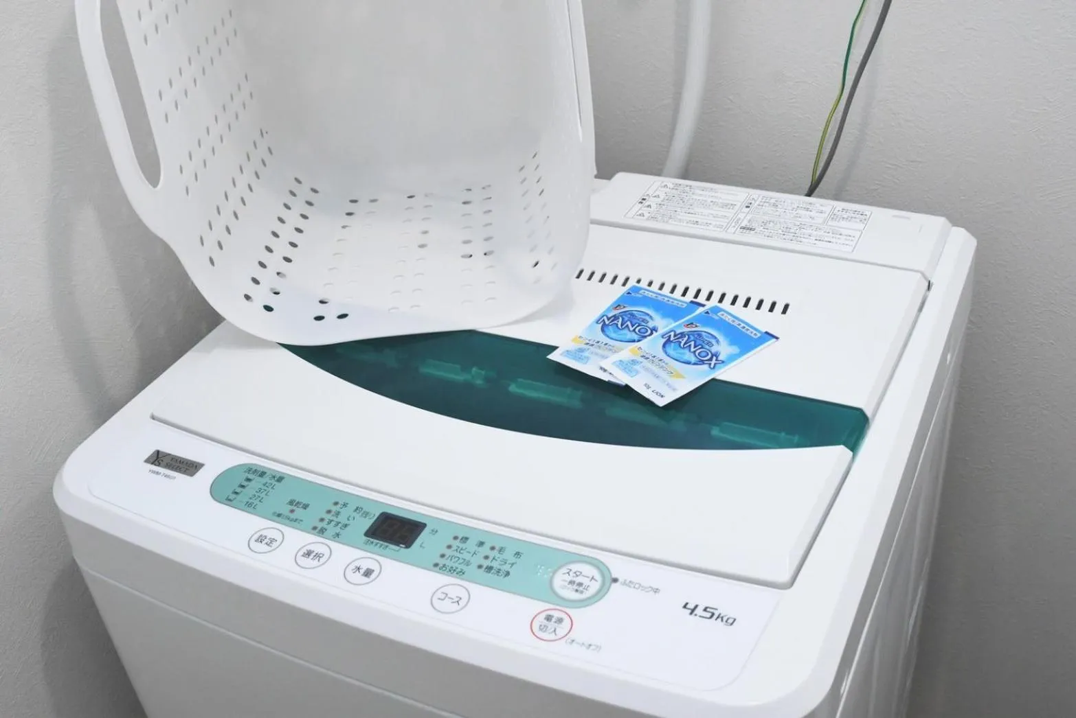 washing machine in Hotel Tomas Asahibashi Station