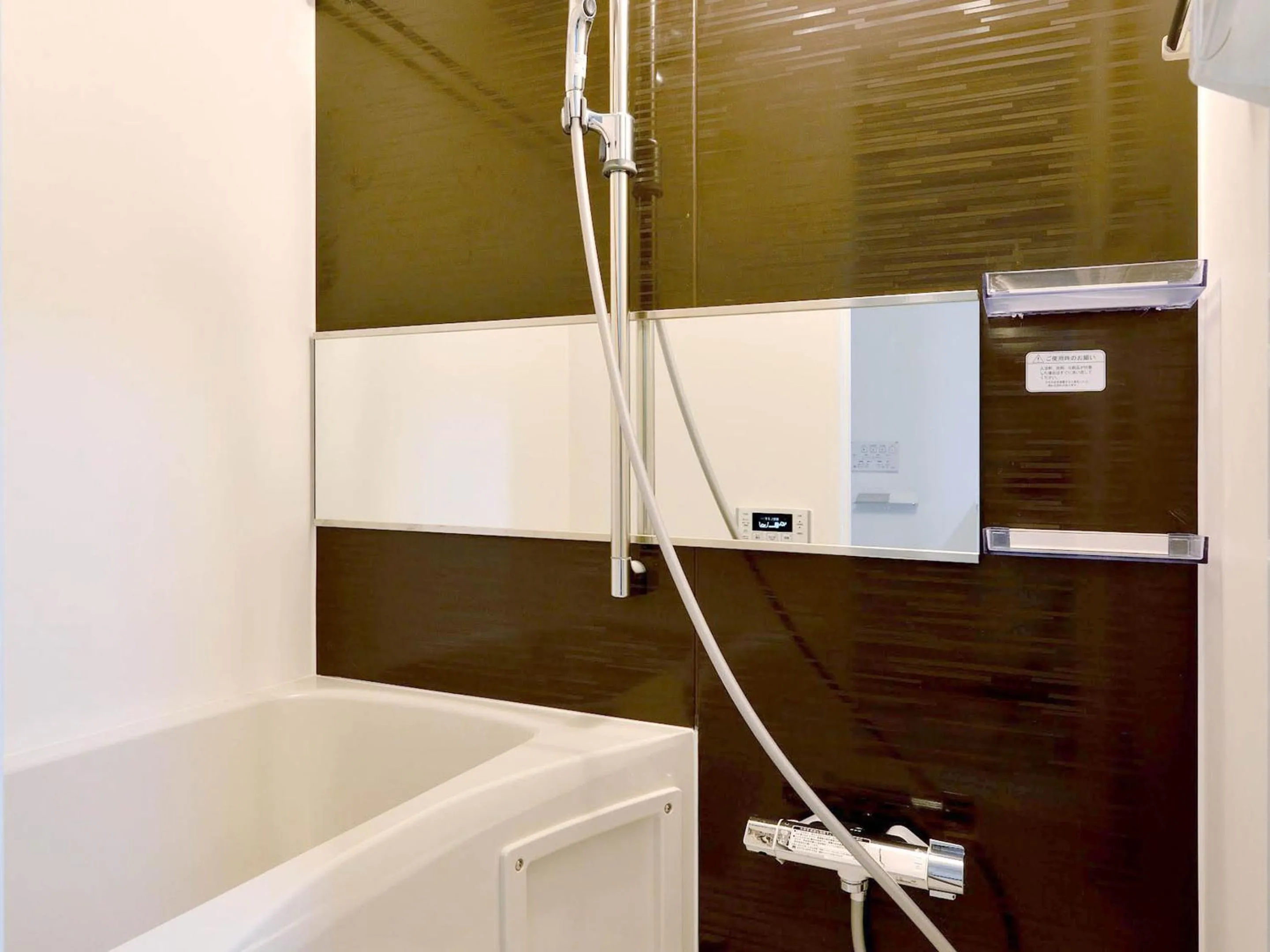 Shower in Itos Ebisu