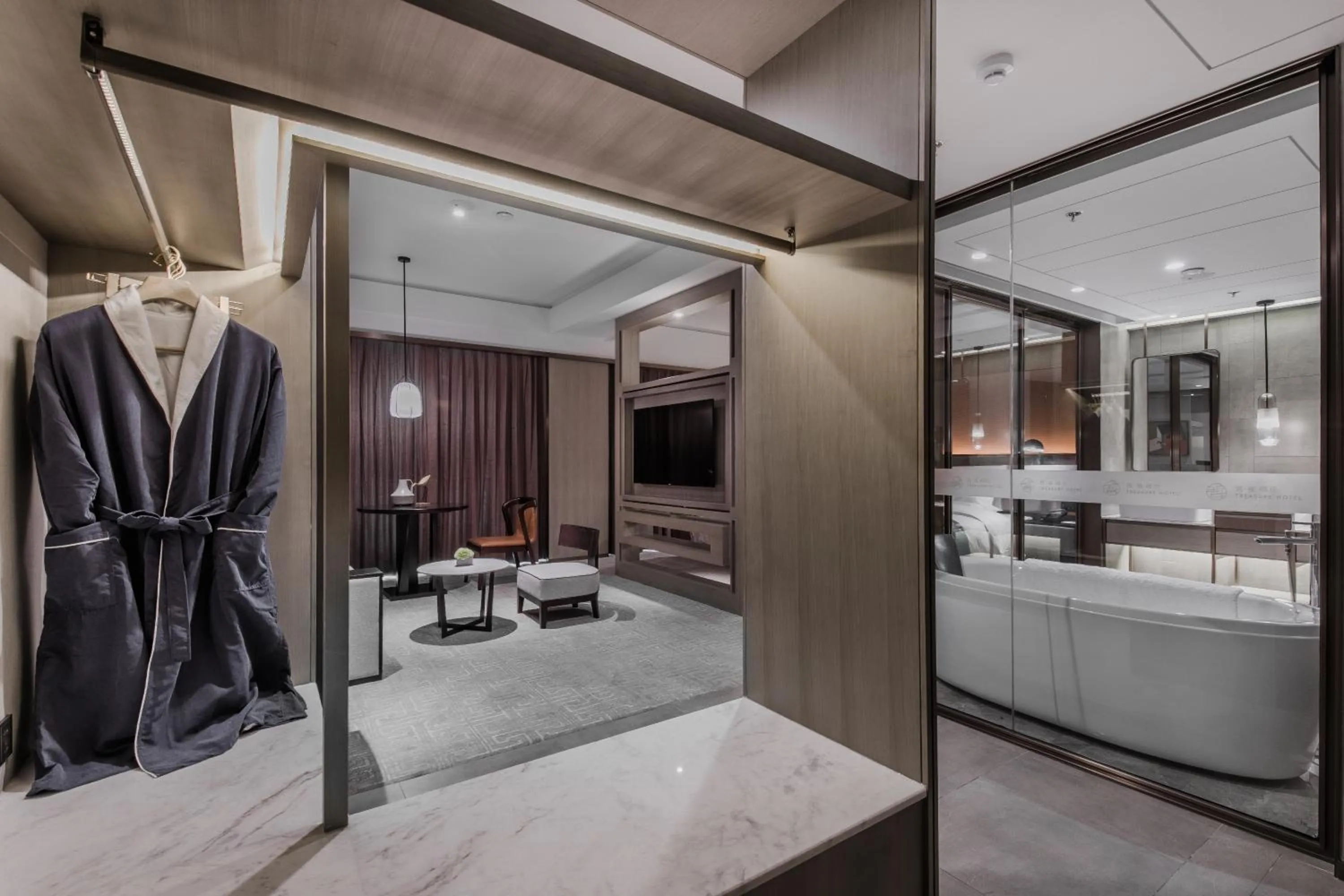 Seating area in Qingdao Treasure Hotel