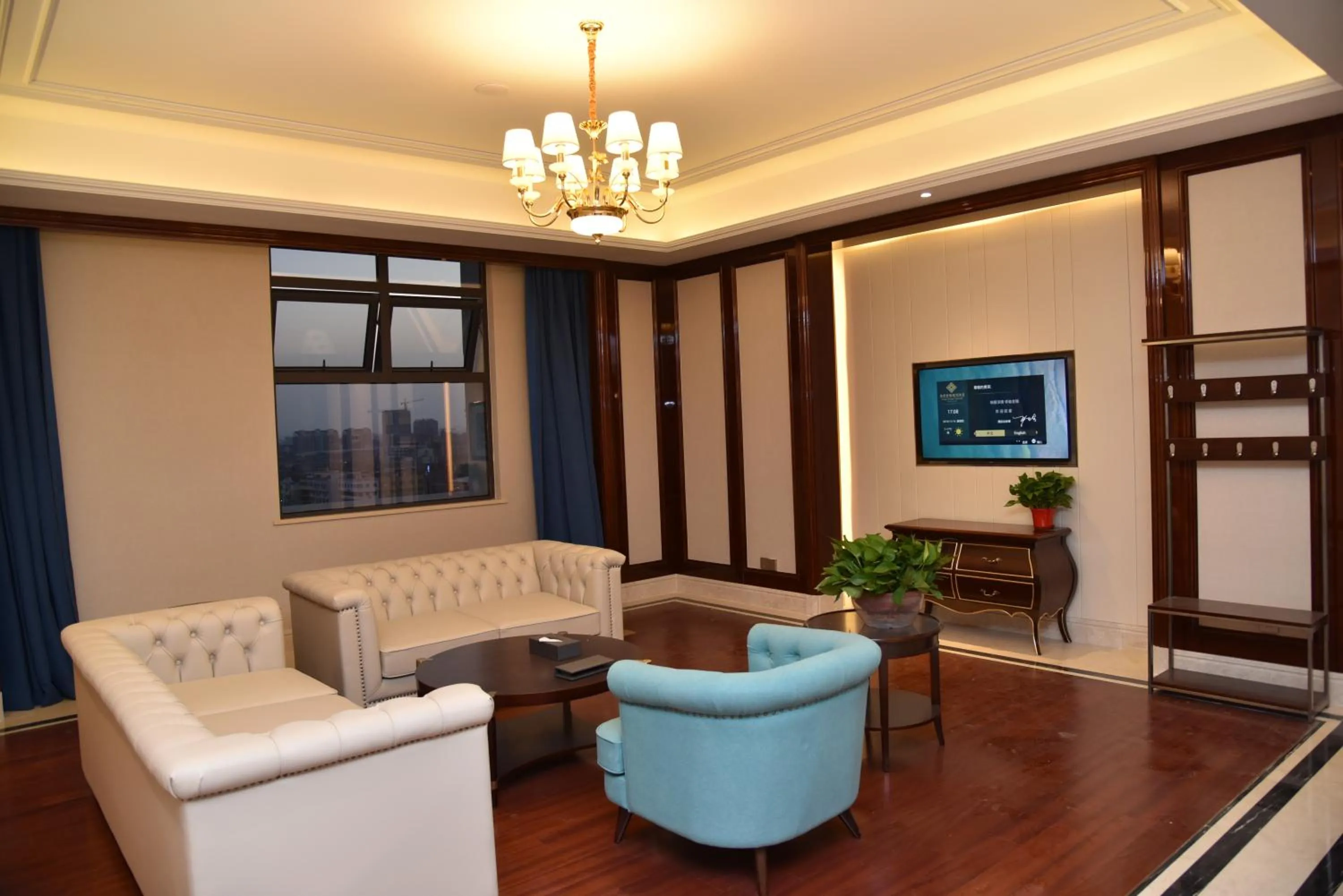 Living room in Taizhou Haiyan Jinling International Hotel