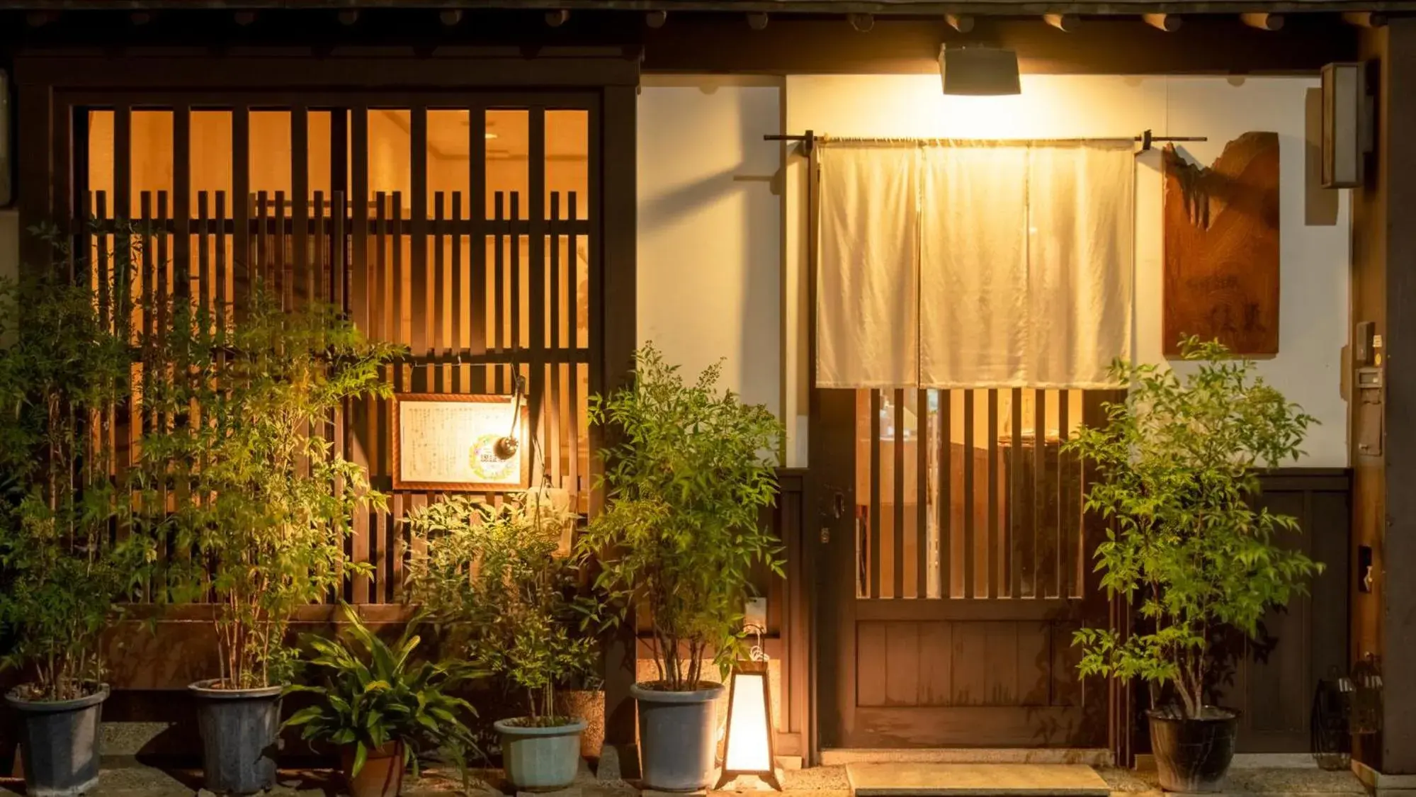 Nearby landmark in HOTEL UNIZO Kyoto Karasuma Oike