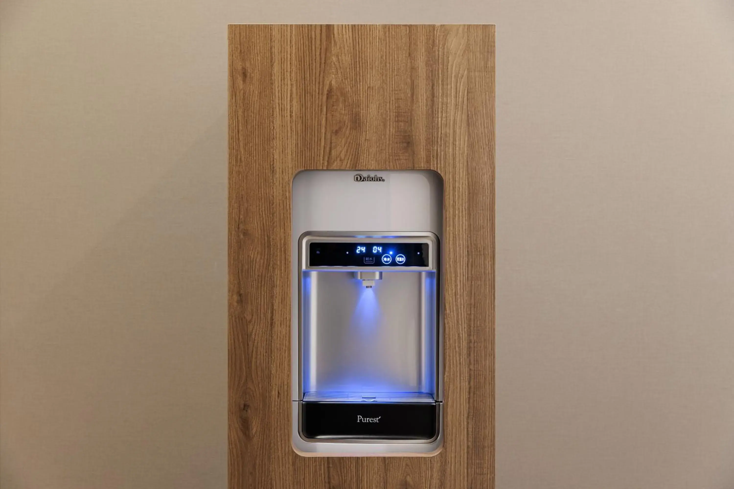 Photo of the whole room in Four Points Flex by Sheraton Kyoto Oike Photo of the whole room in Four Points Flex by Sheraton Kyoto Oike