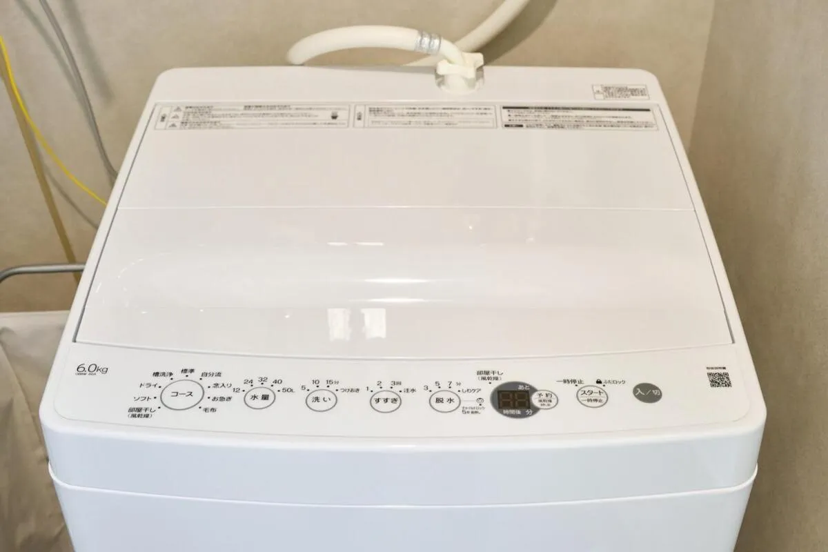 washing machine in SAPPORO HILLS