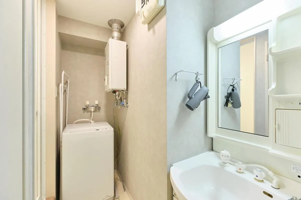 Bathroom in SAPPORO HILLS