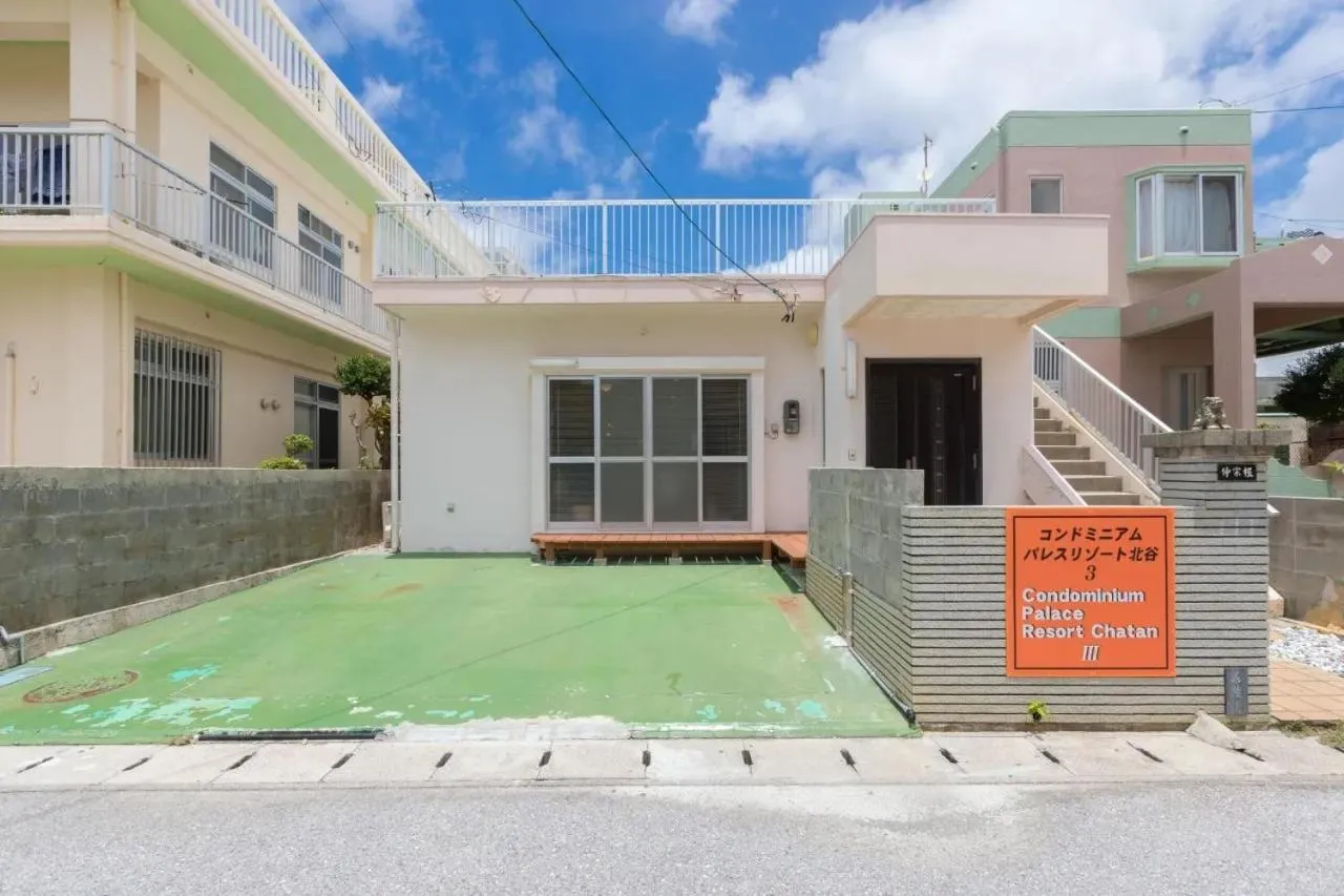 Property building in Condominium Palace Resort Chatan III