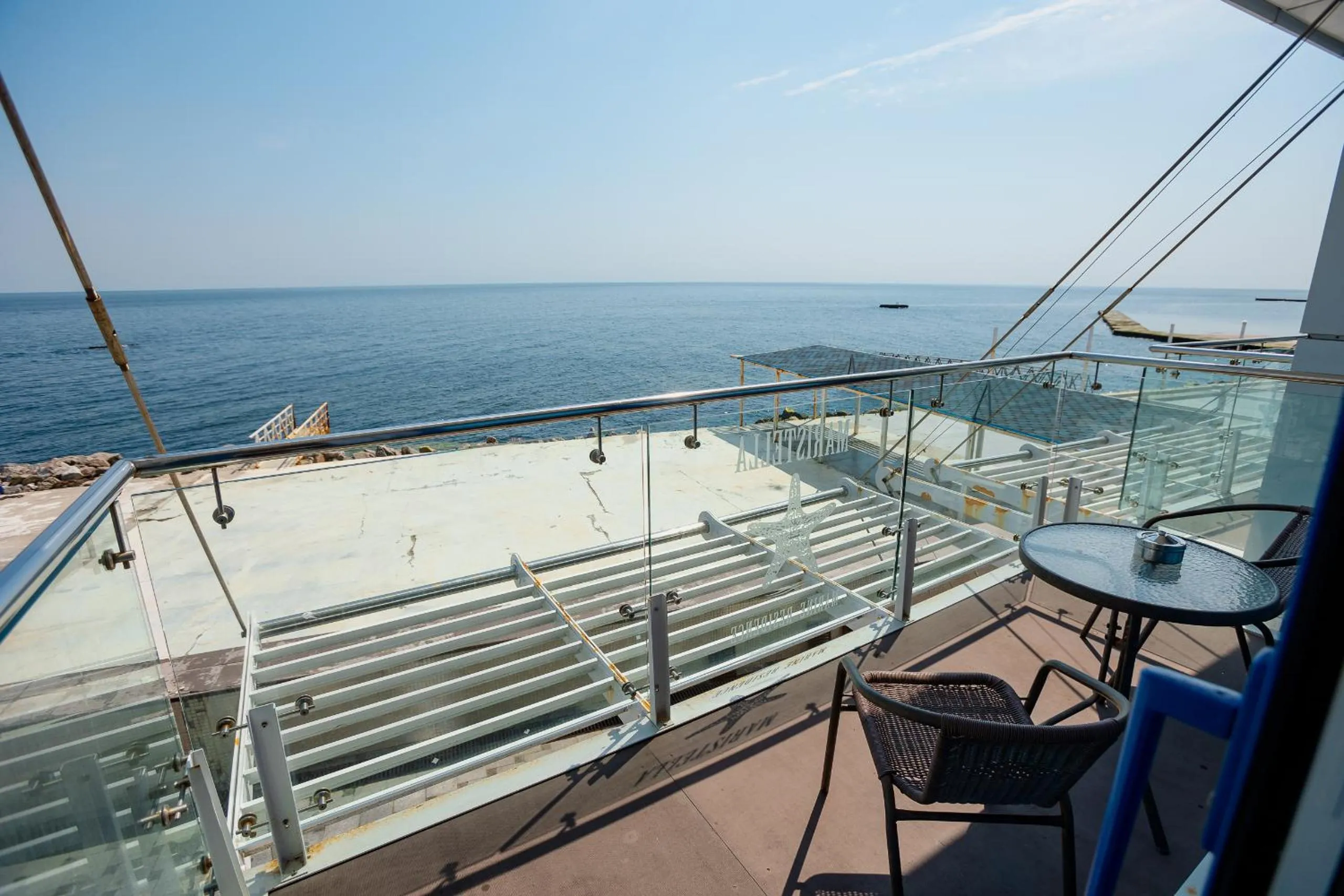 Marine Residence Sea View