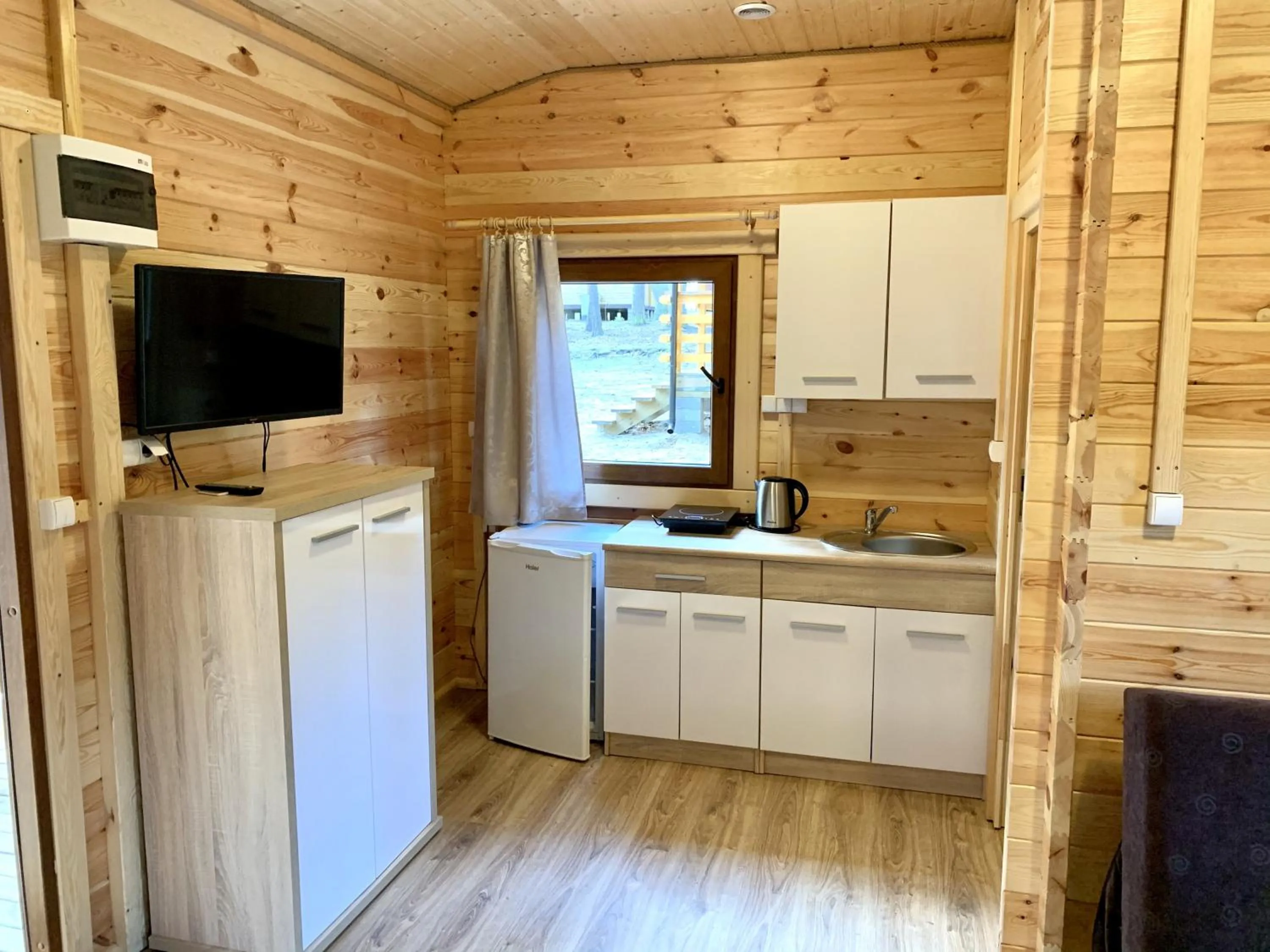 TV and multimedia in Ośrodek Wypoczynkowy Jeziornik