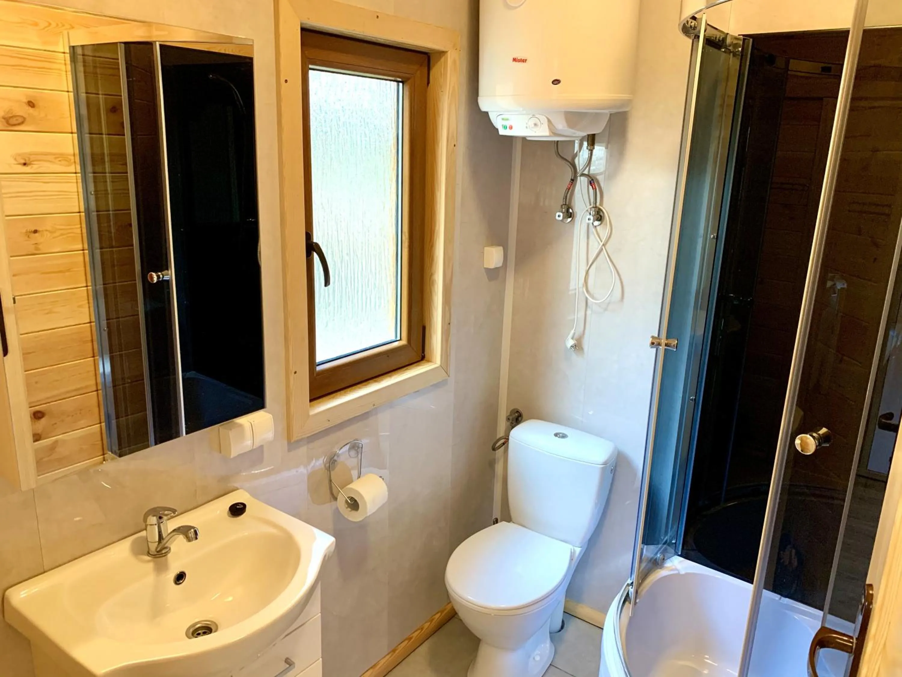 Shower in Ośrodek Wypoczynkowy Jeziornik