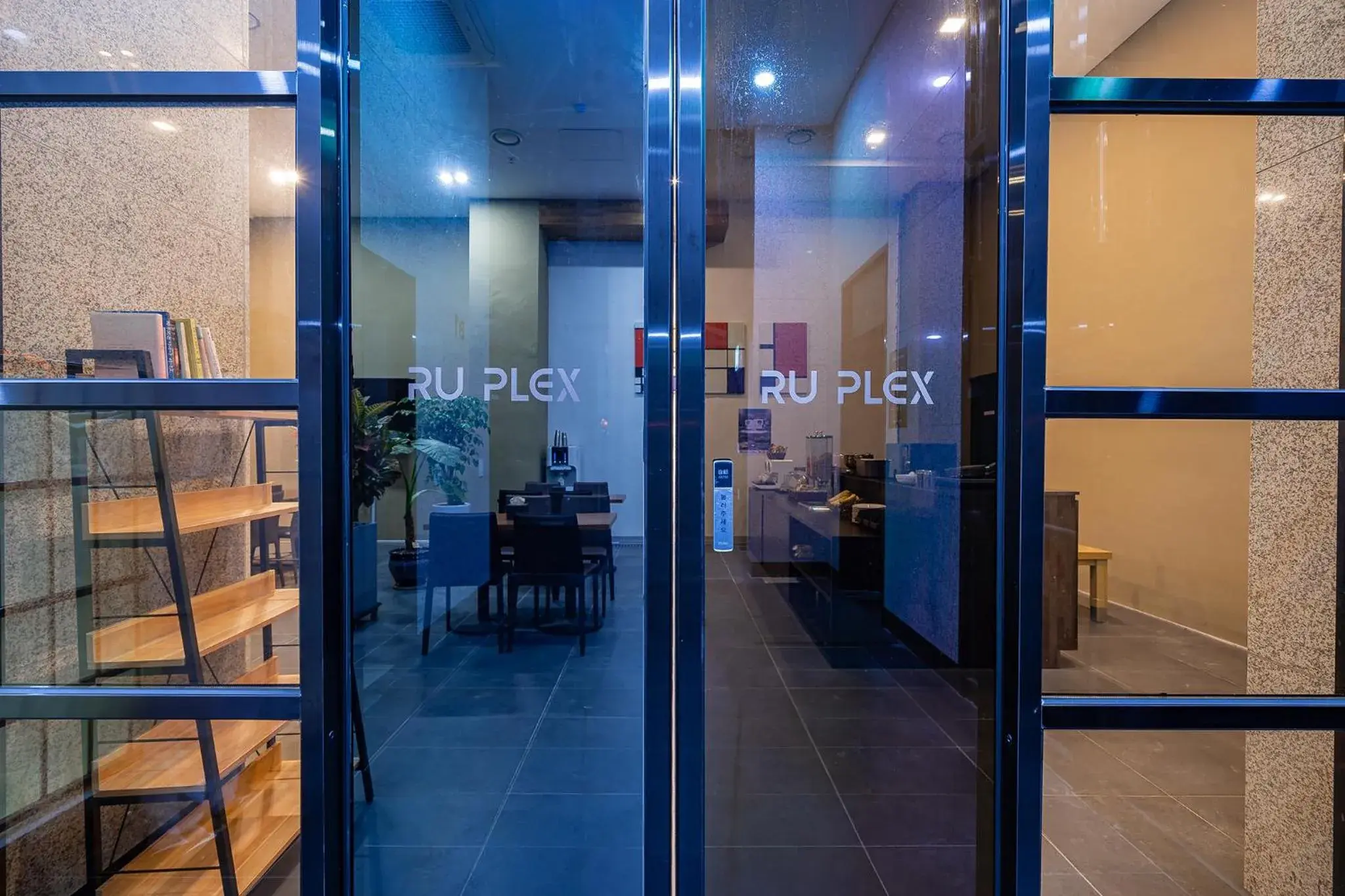 Property building in Hotel RU136 Property building in Hotel RU136