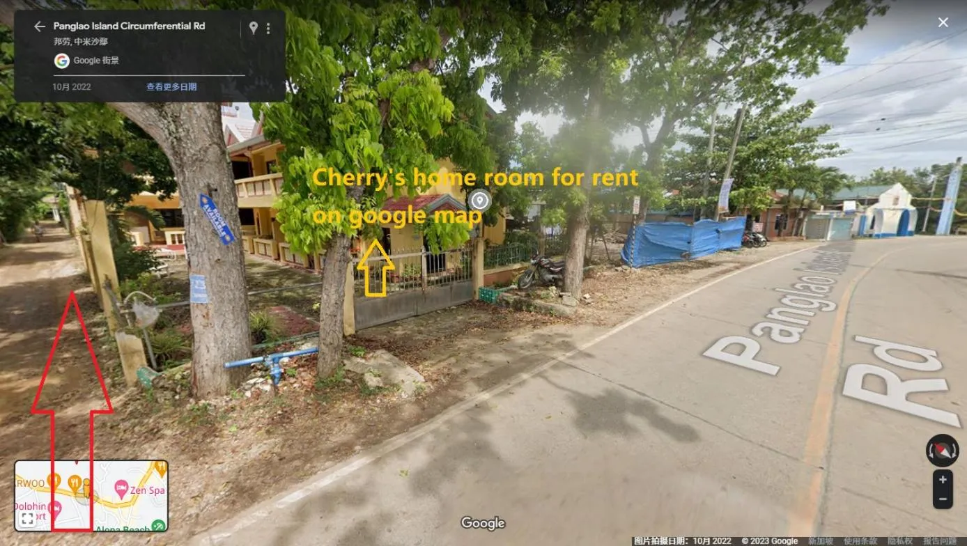 Neighbourhood in Bohol Cattleya Resort