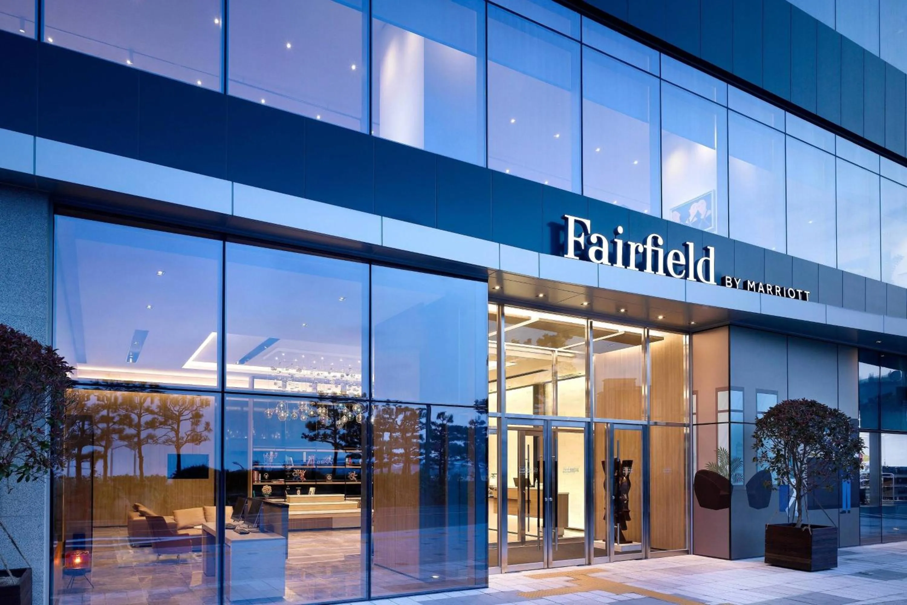 View (from property/room) in Fairfield by Marriott Busan Songdo Beach