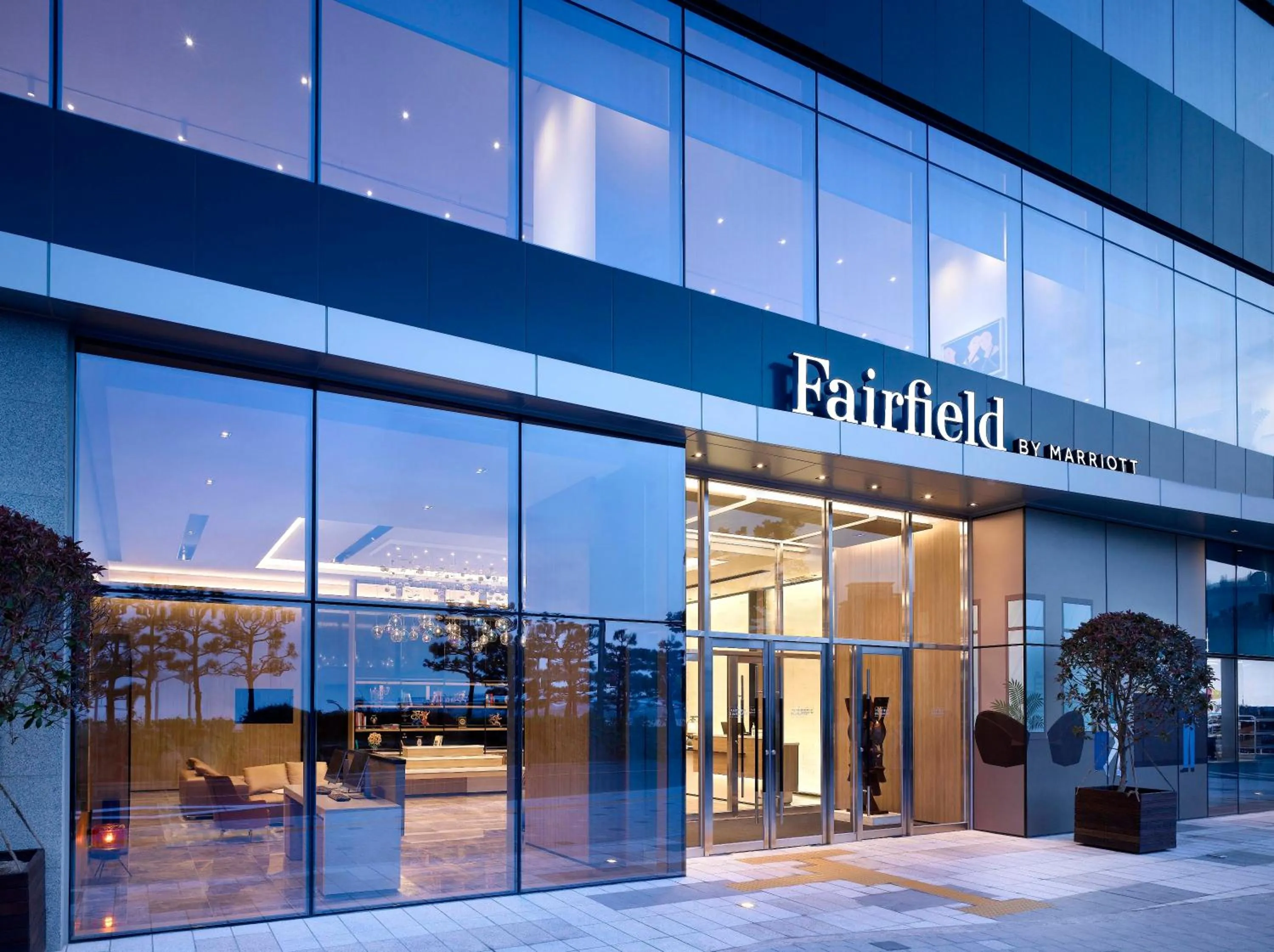 Facade/entrance in Fairfield by Marriott Busan Songdo Beach