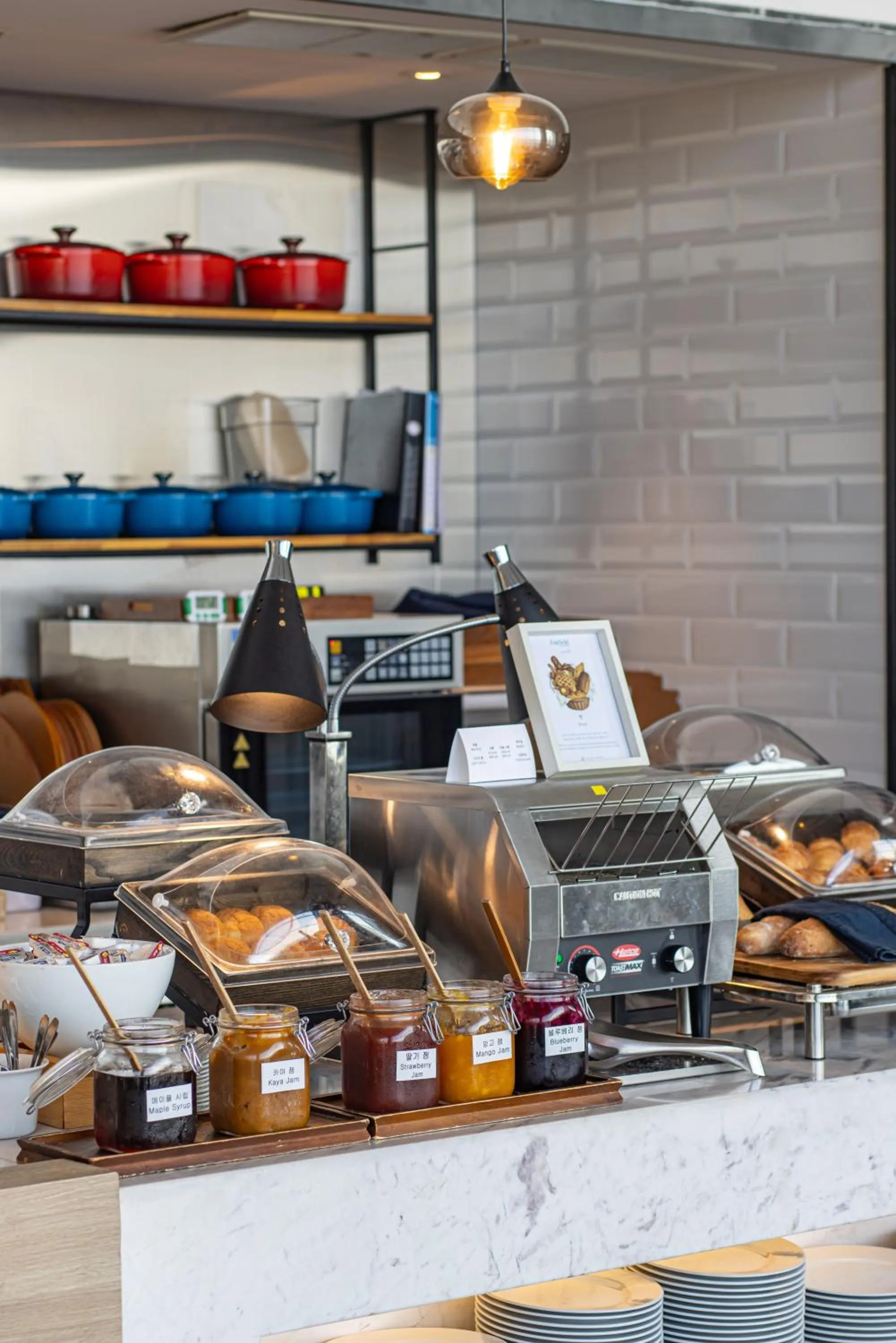 Restaurant/places to eat in Fairfield by Marriott Busan Songdo Beach