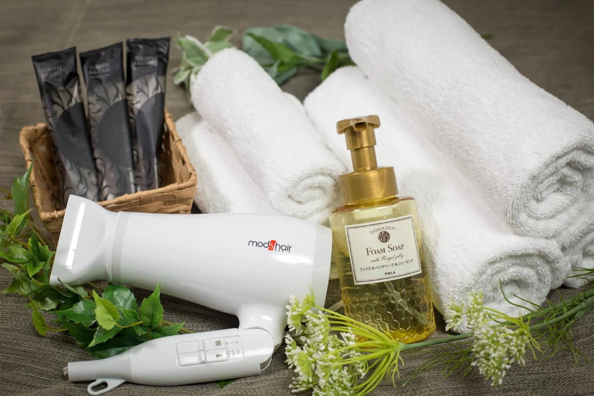 heating in BON Kyoto Station