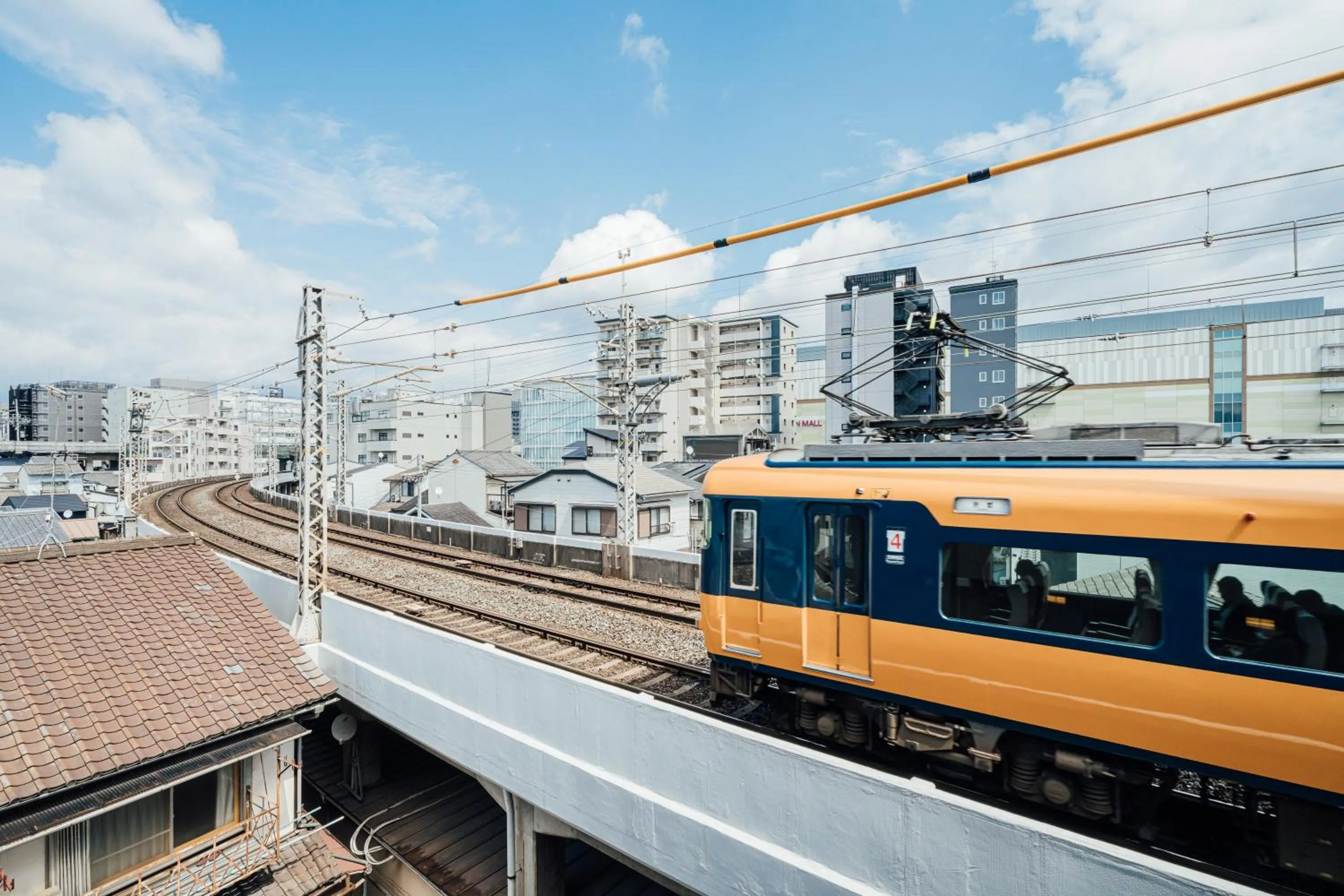 Neighbourhood in BON Kyoto Station