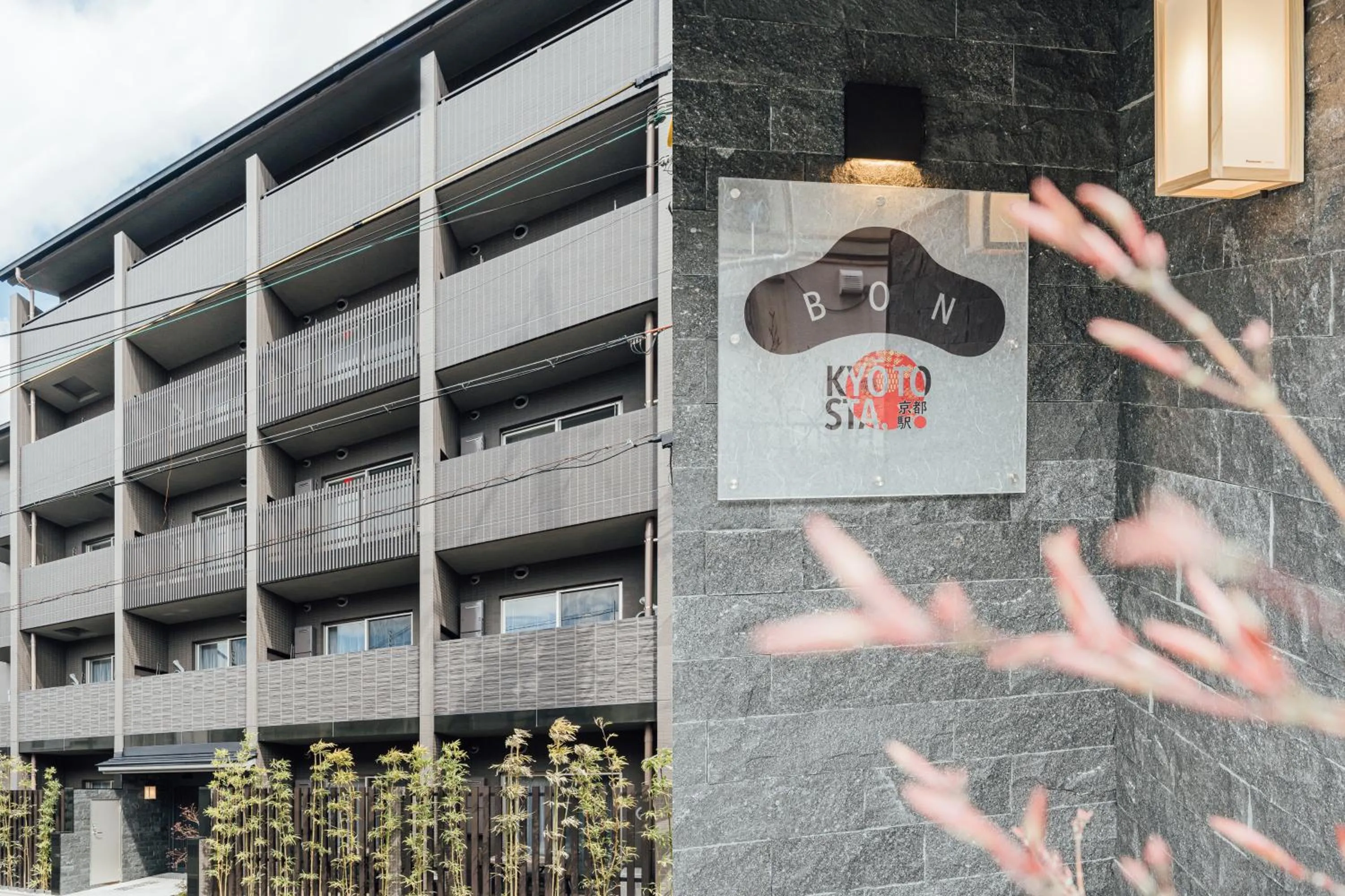 Property building in BON Kyoto Station