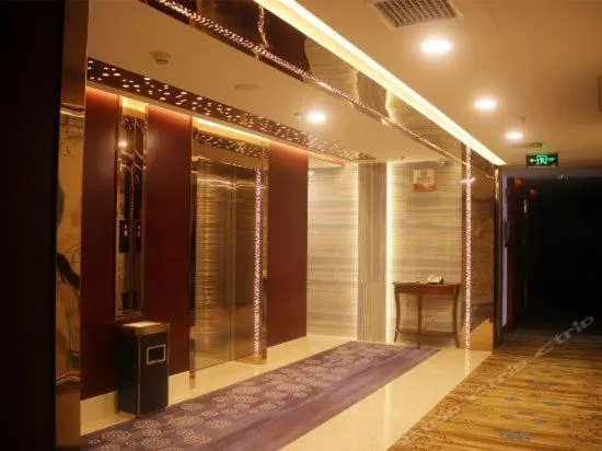 Changsha Jiaxing Inn