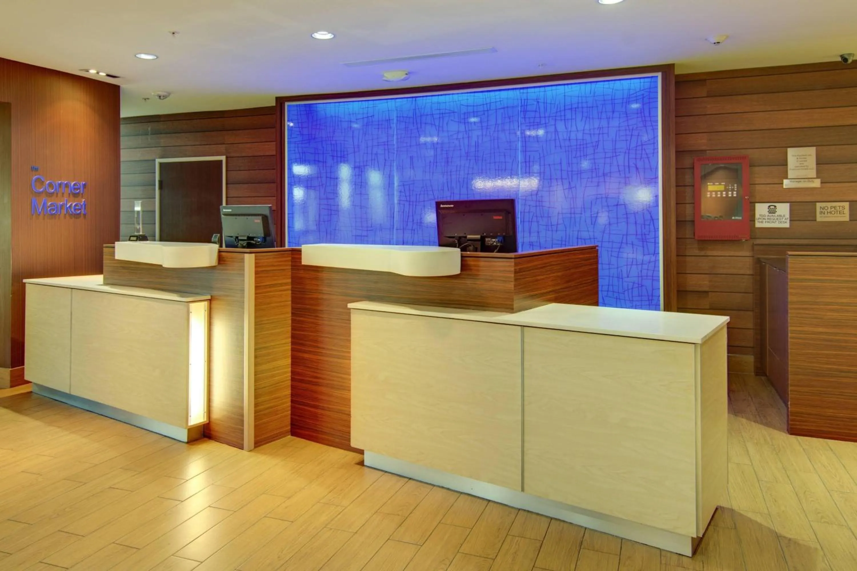 Lobby or reception in Fairfield Inn and Suites by Marriott Natchitoches