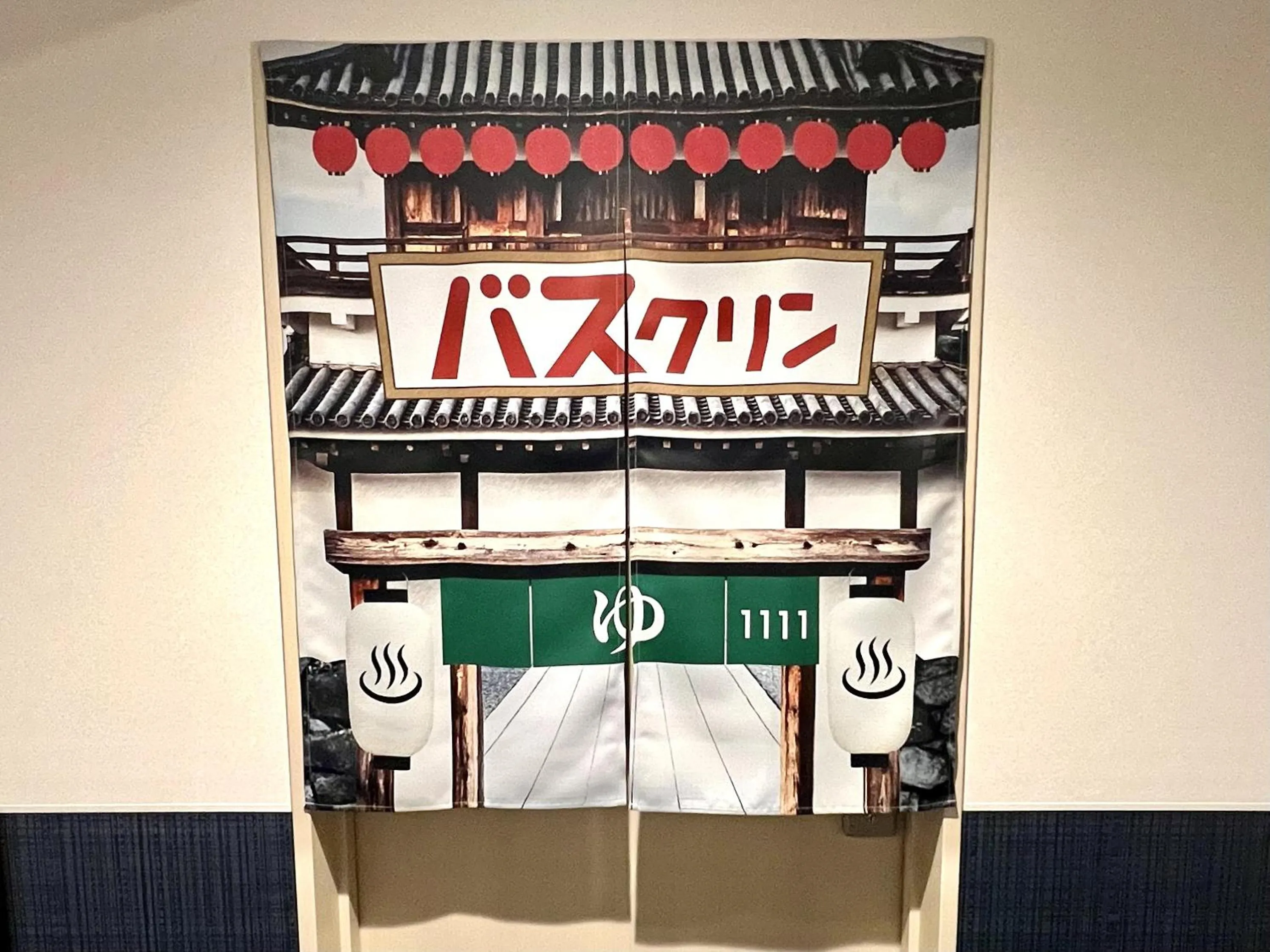 Photo of the whole room in Henn na Hotel Premier Kyoto Gojo Karasuma -Formerly Watermark Hotel Kyoto-