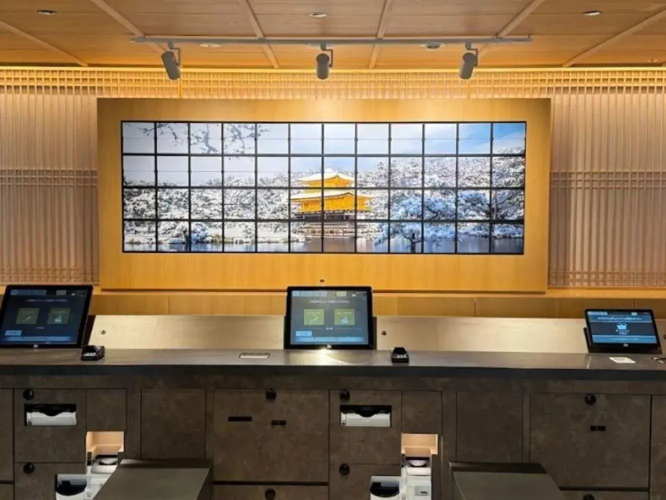 Lobby or reception in Henn na Hotel Premier Kyoto Gojo Karasuma -Formerly Watermark Hotel Kyoto- Lobby or reception in Henn na Hotel Premier Kyoto Gojo Karasuma -Formerly Watermark Hotel Kyoto-