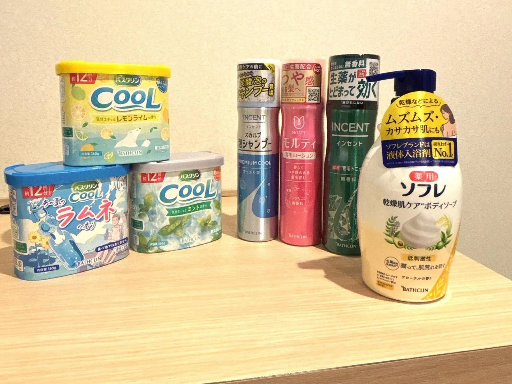 Photo of the whole room in Henn na Hotel Premier Kyoto Gojo Karasuma -Formerly Watermark Hotel Kyoto-