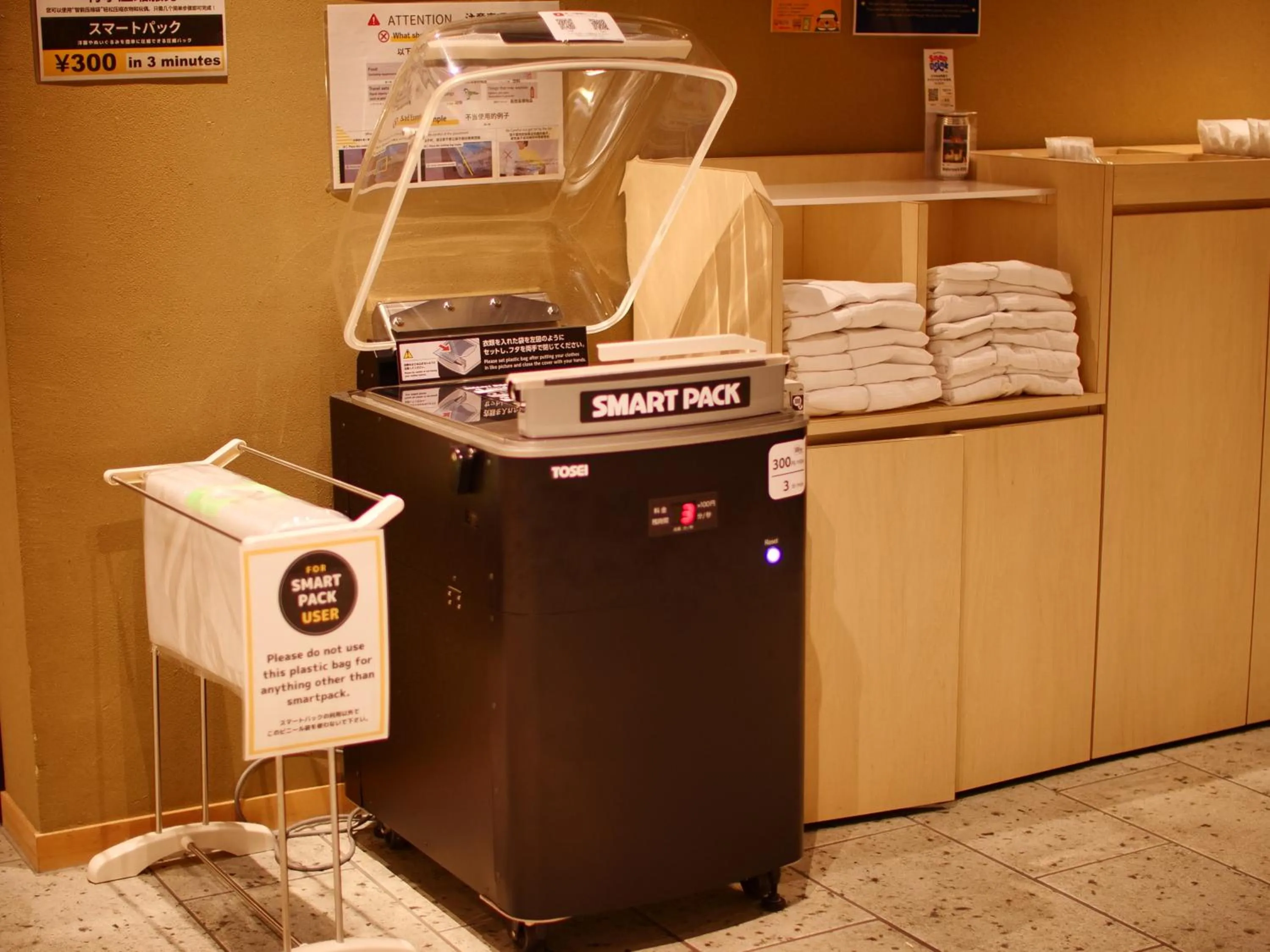 Area and facilities in Henn na Hotel Premier Kyoto Gojo Karasuma -Formerly Watermark Hotel Kyoto-