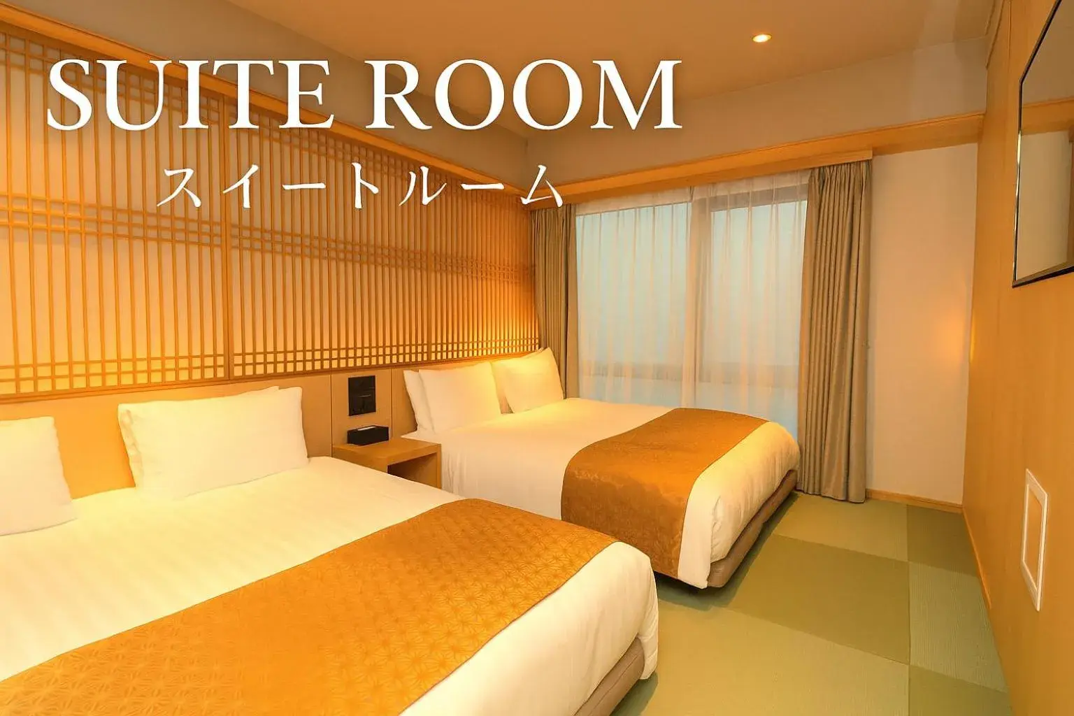 Property building, Bed in Henn na Hotel Premier Kyoto Gojo Karasuma -Formerly Watermark Hotel Kyoto- Property building, Bed in Henn na Hotel Premier Kyoto Gojo Karasuma -Formerly Watermark Hotel Kyoto-
