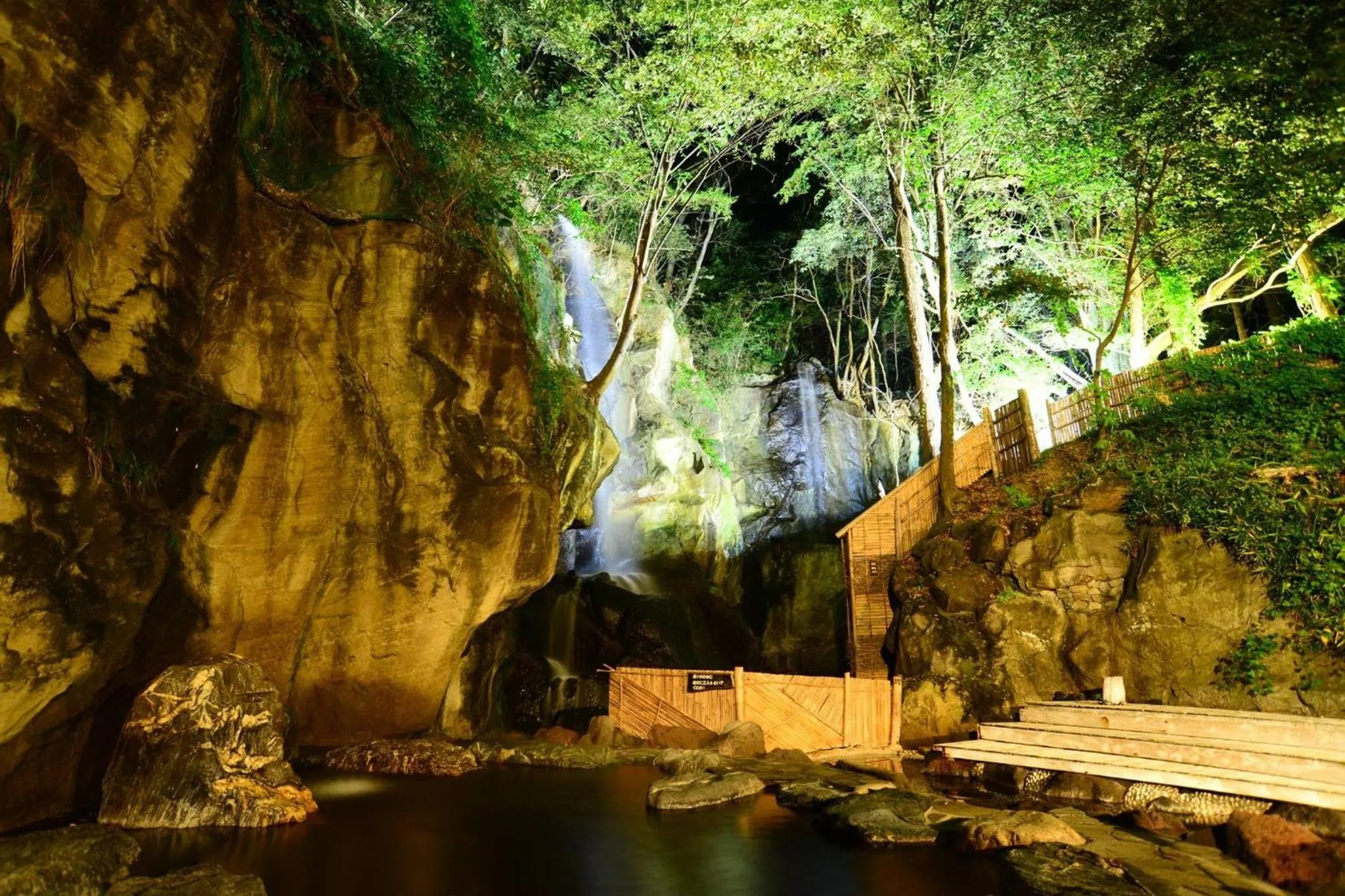 Hot Spring Bath in Hotel Heritage