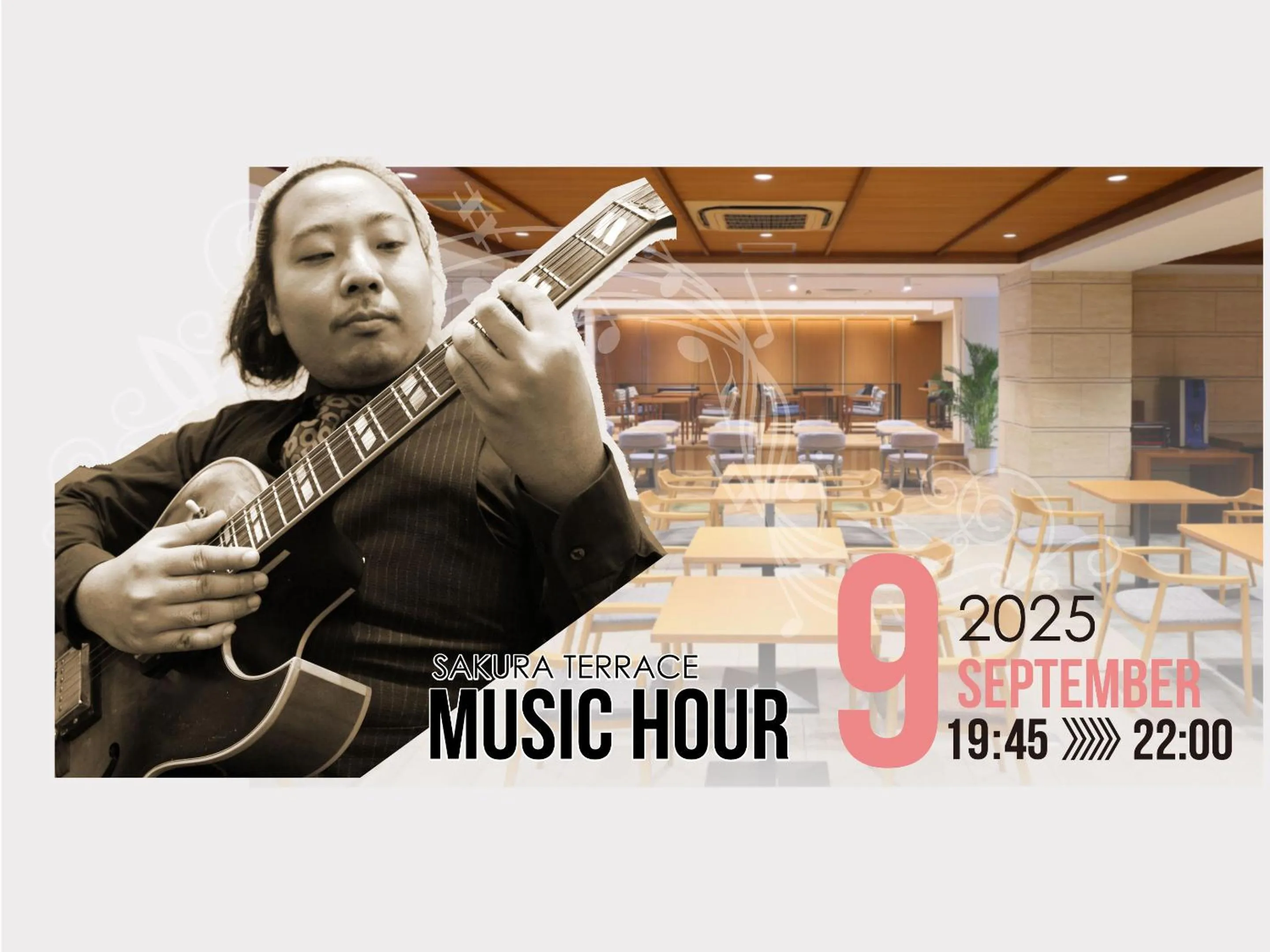 Lounge or bar in Sakura Terrace