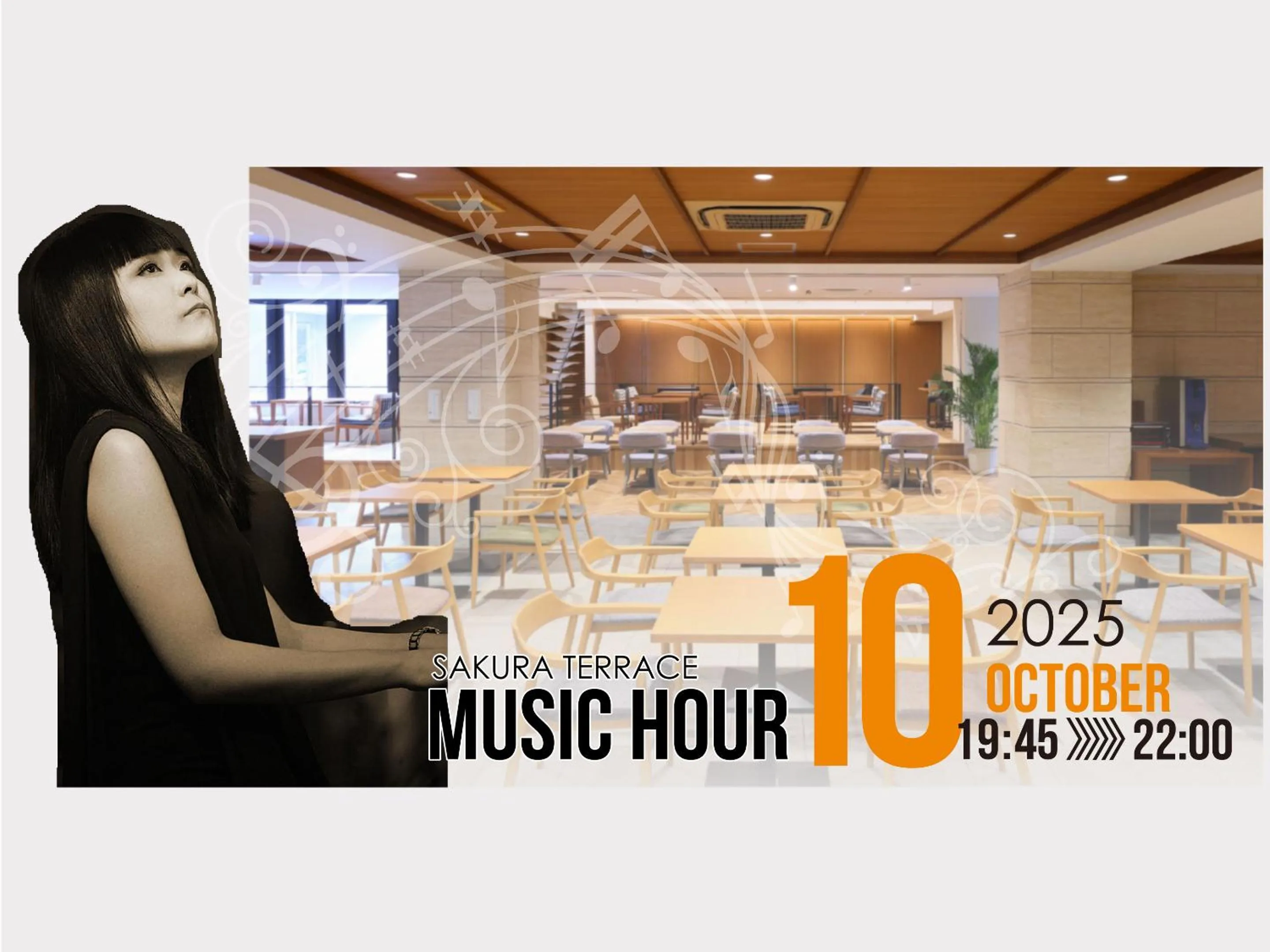 Lounge or bar in Sakura Terrace