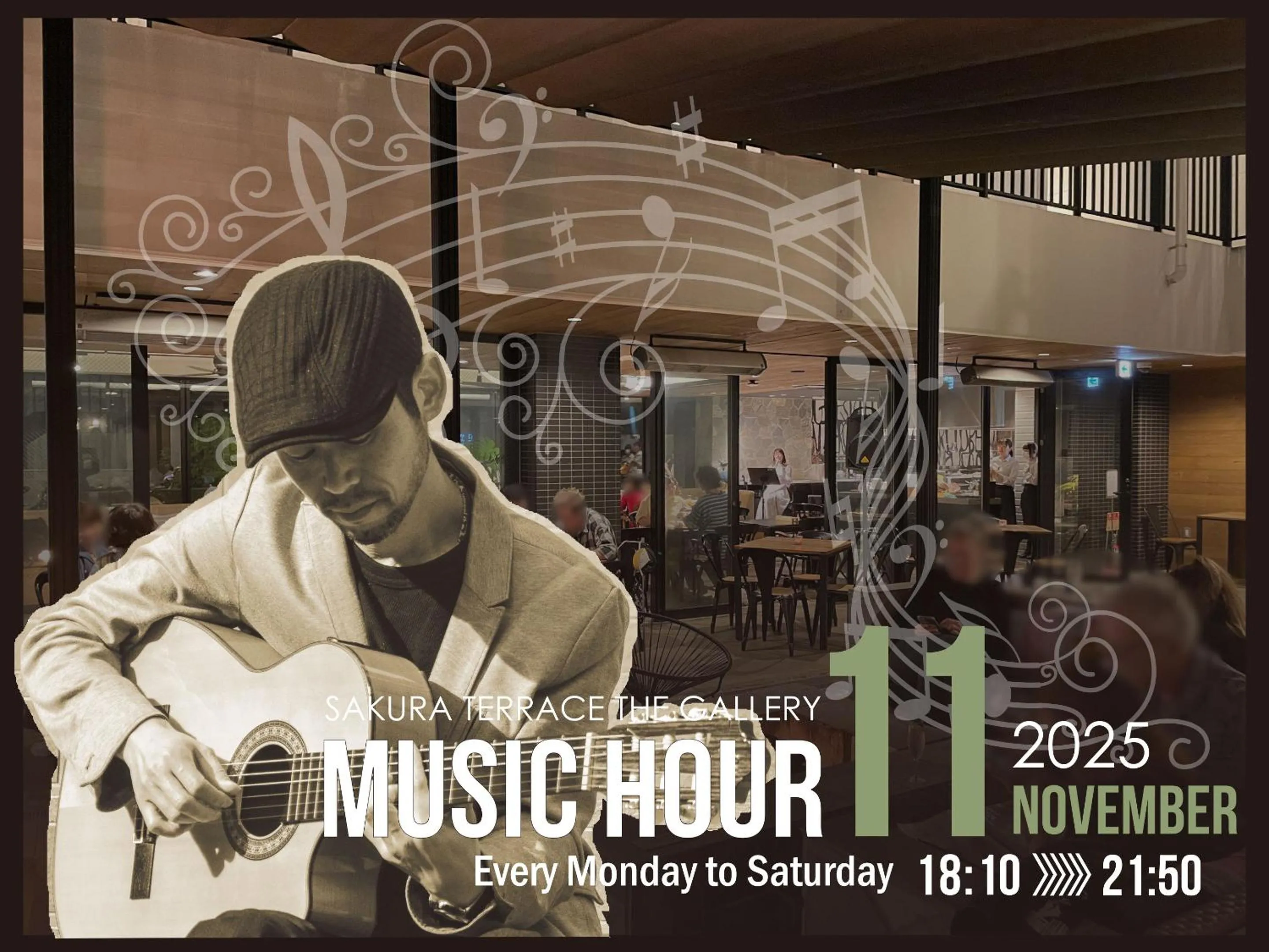 Lounge or bar in Sakura Terrace