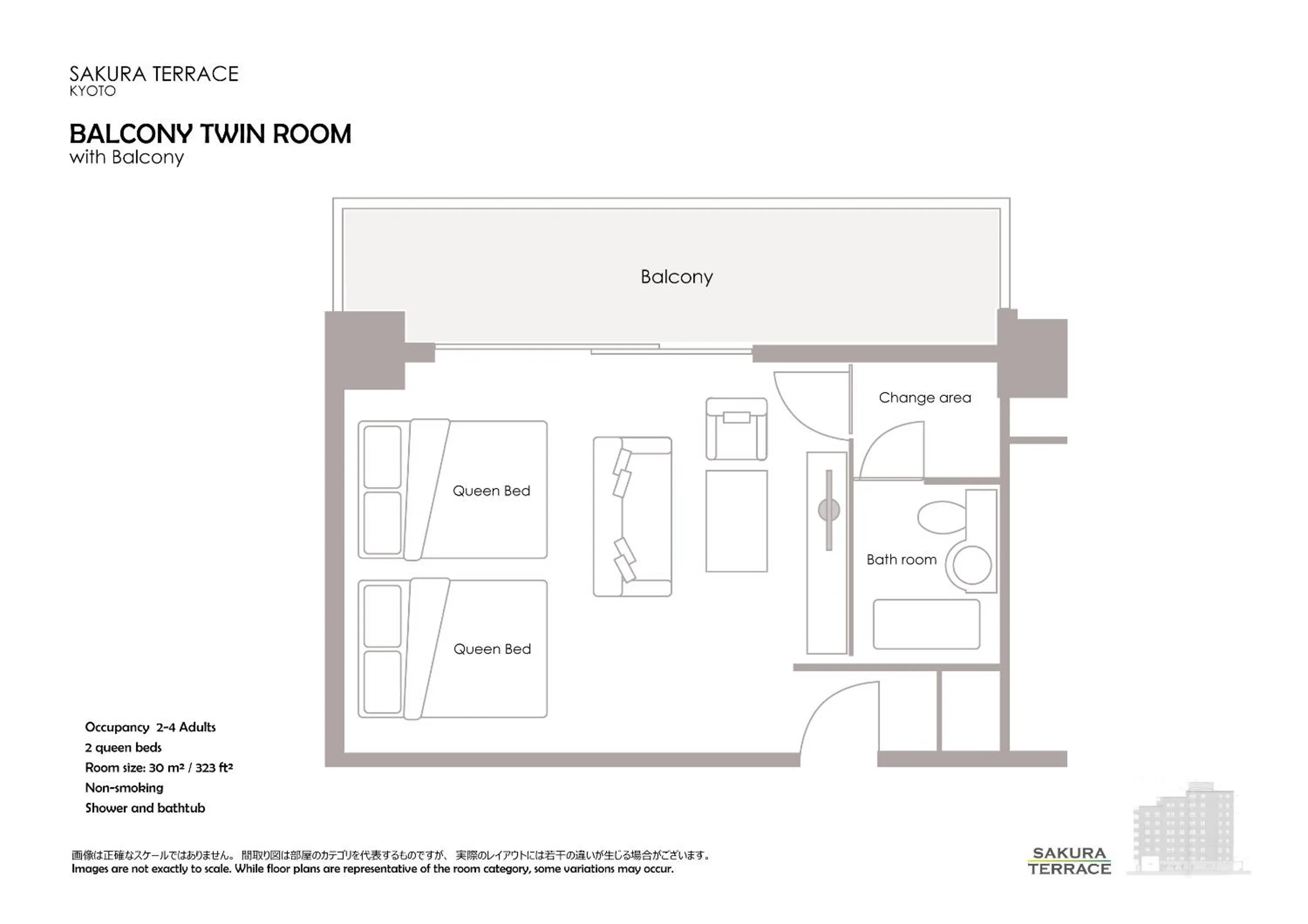 Floor plan in Sakura Terrace