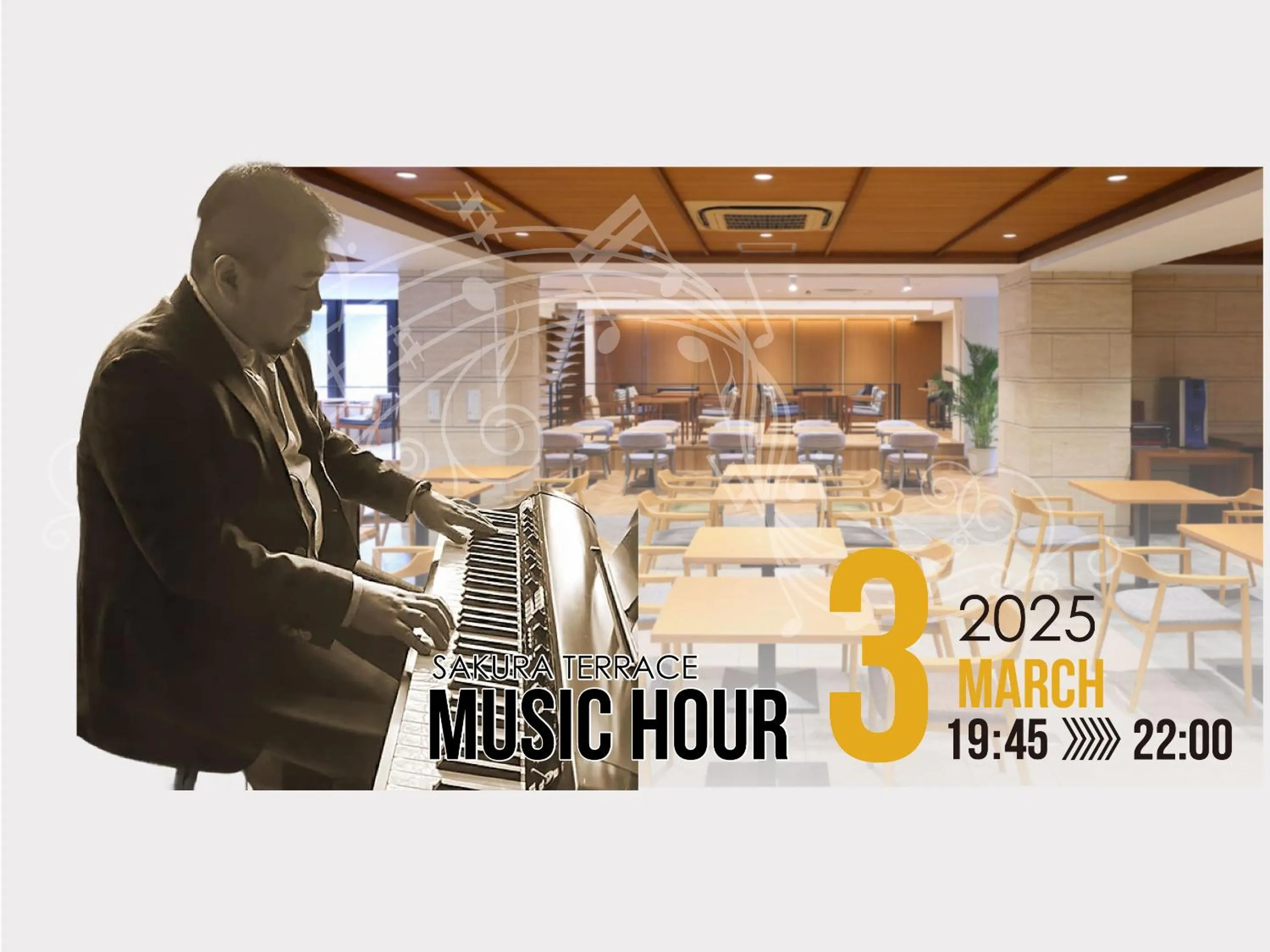 Lounge or bar in Sakura Terrace