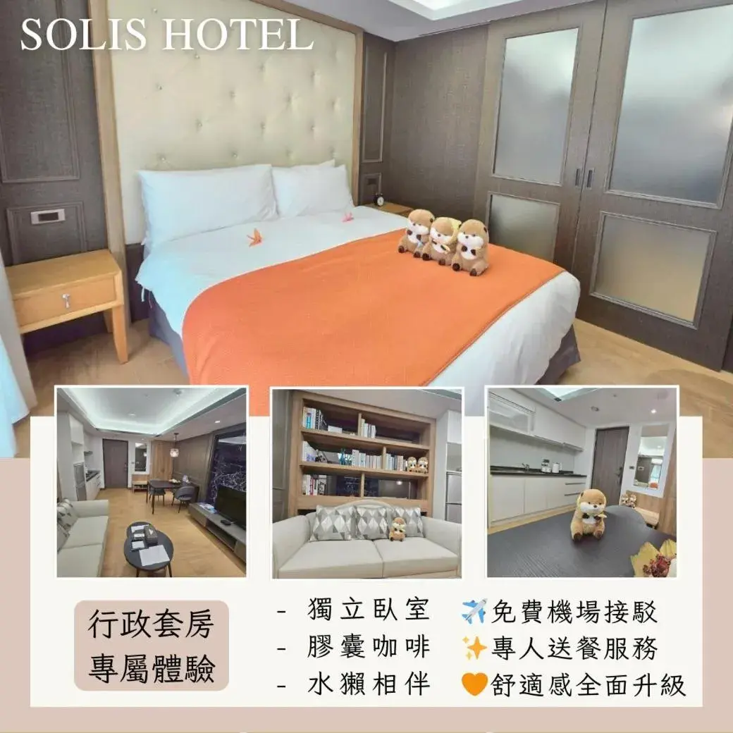 Executive Suite in 金金禮寓Solis hotel Executive Suite in 金金禮寓Solis hotel
