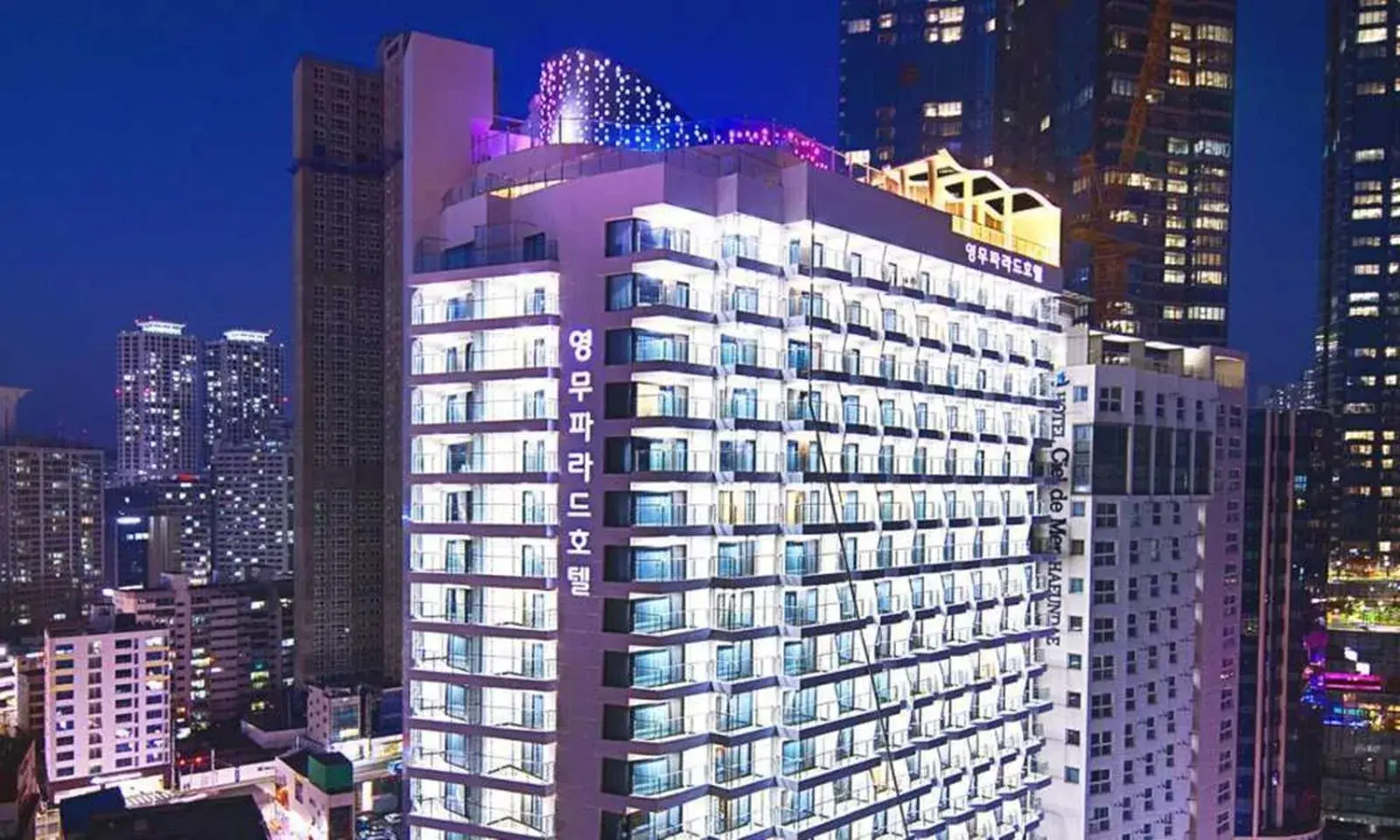 Busan Yeongmu Parade Hotel Haeundae Beach Busan Yeongmu Parade Hotel Haeundae Beach