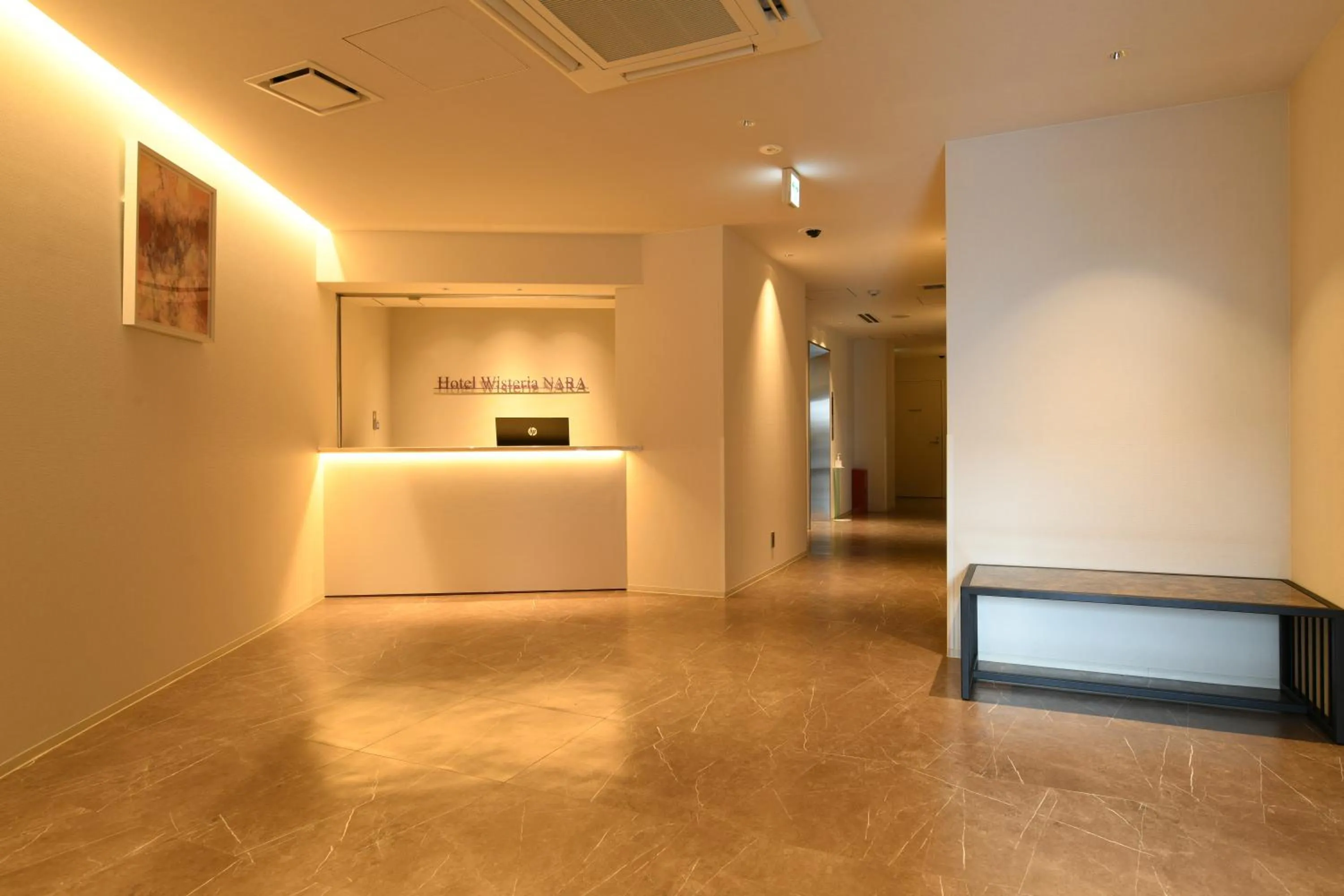 Lobby or reception in Hotel Wisteria NARA
