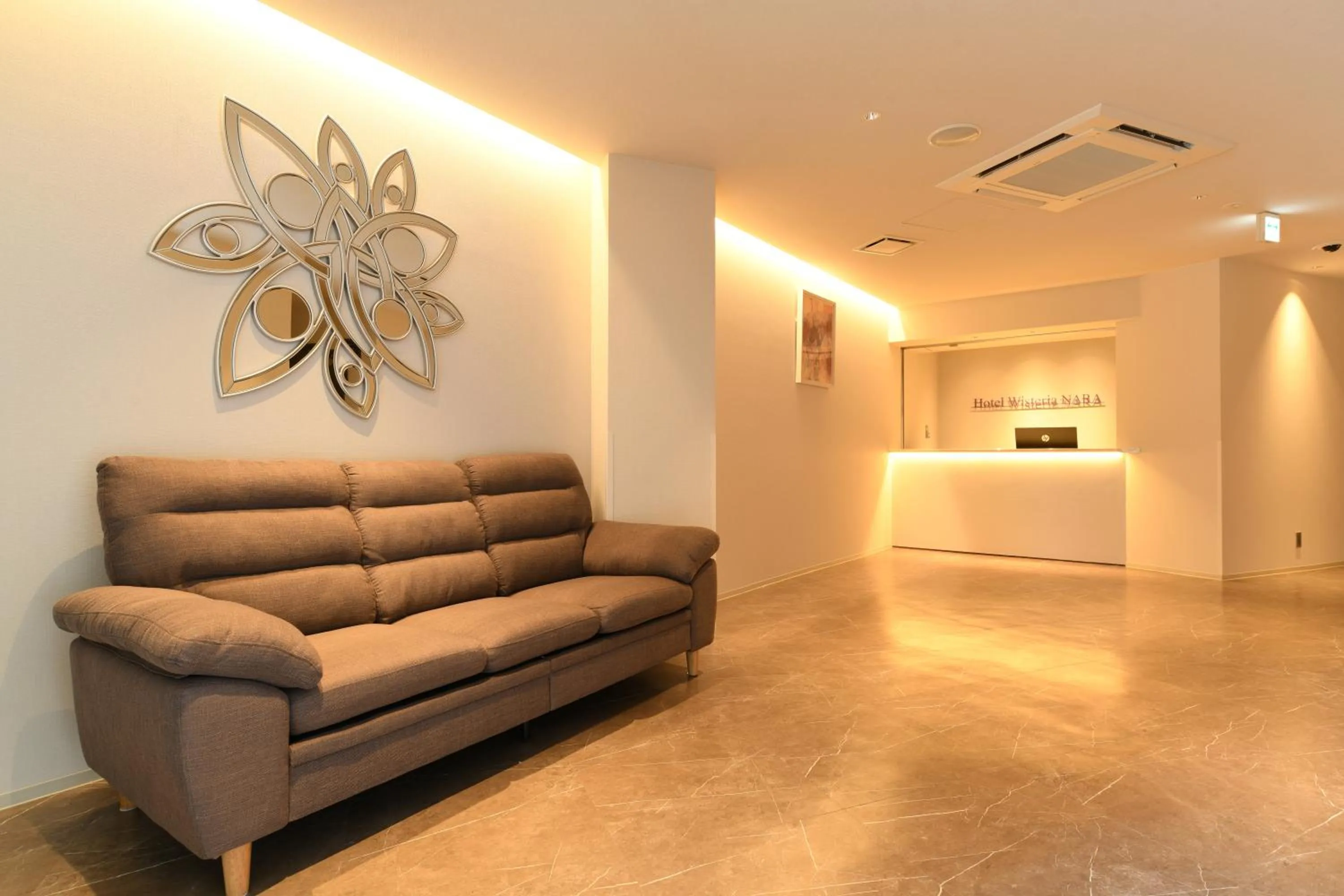 Lobby or reception in Hotel Wisteria NARA