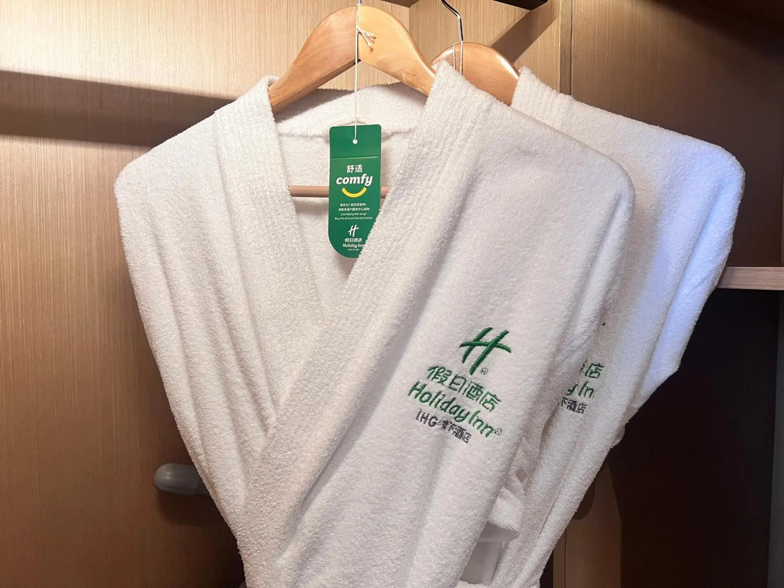 King Room with Sofa Bed in Holiday Inn Wuxi Central Station by IHG King Room with Sofa Bed in Holiday Inn Wuxi Central Station by IHG