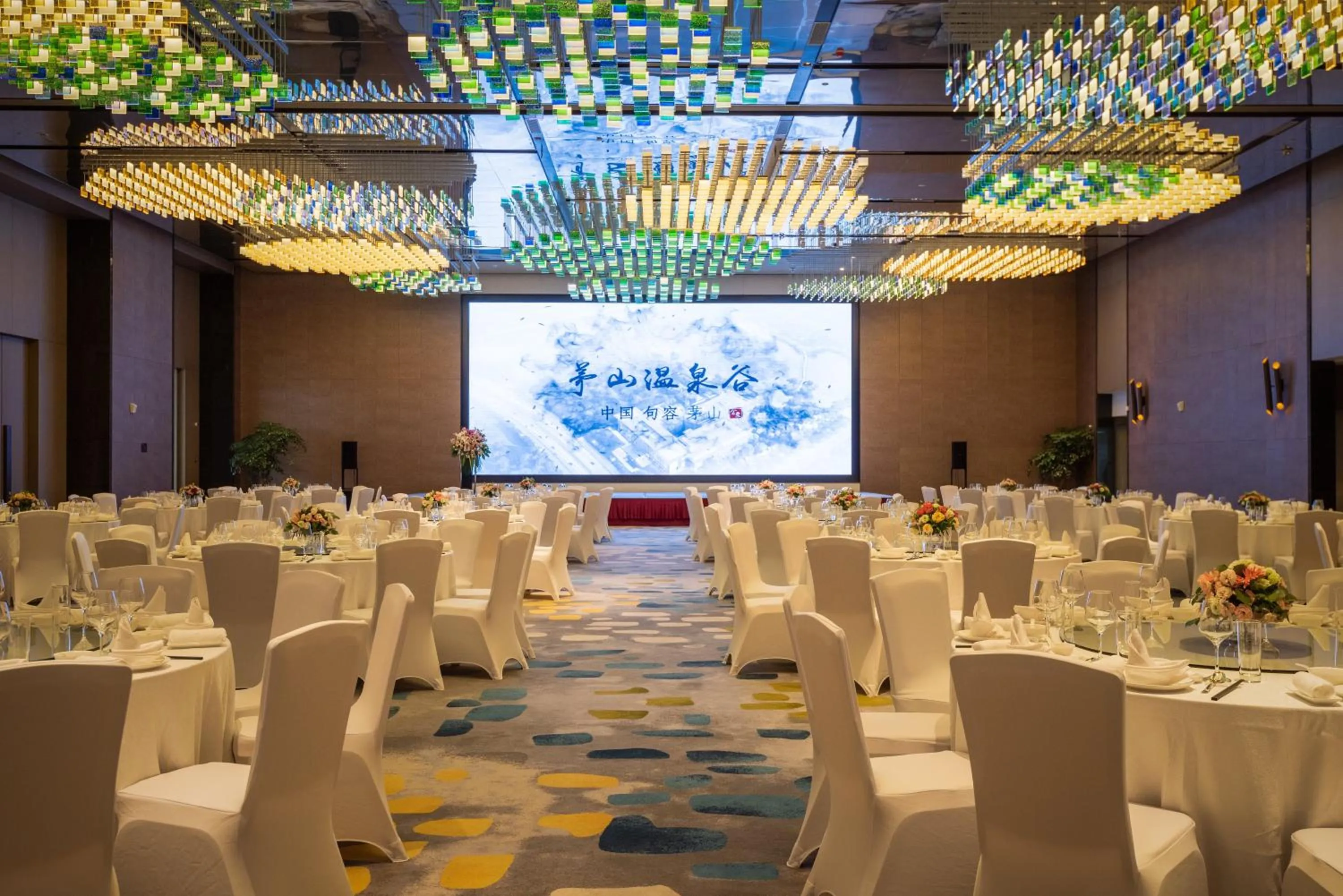 Banquet/Function facilities in Holiday Inn Resort Maoshan Hot-Spring by IHG