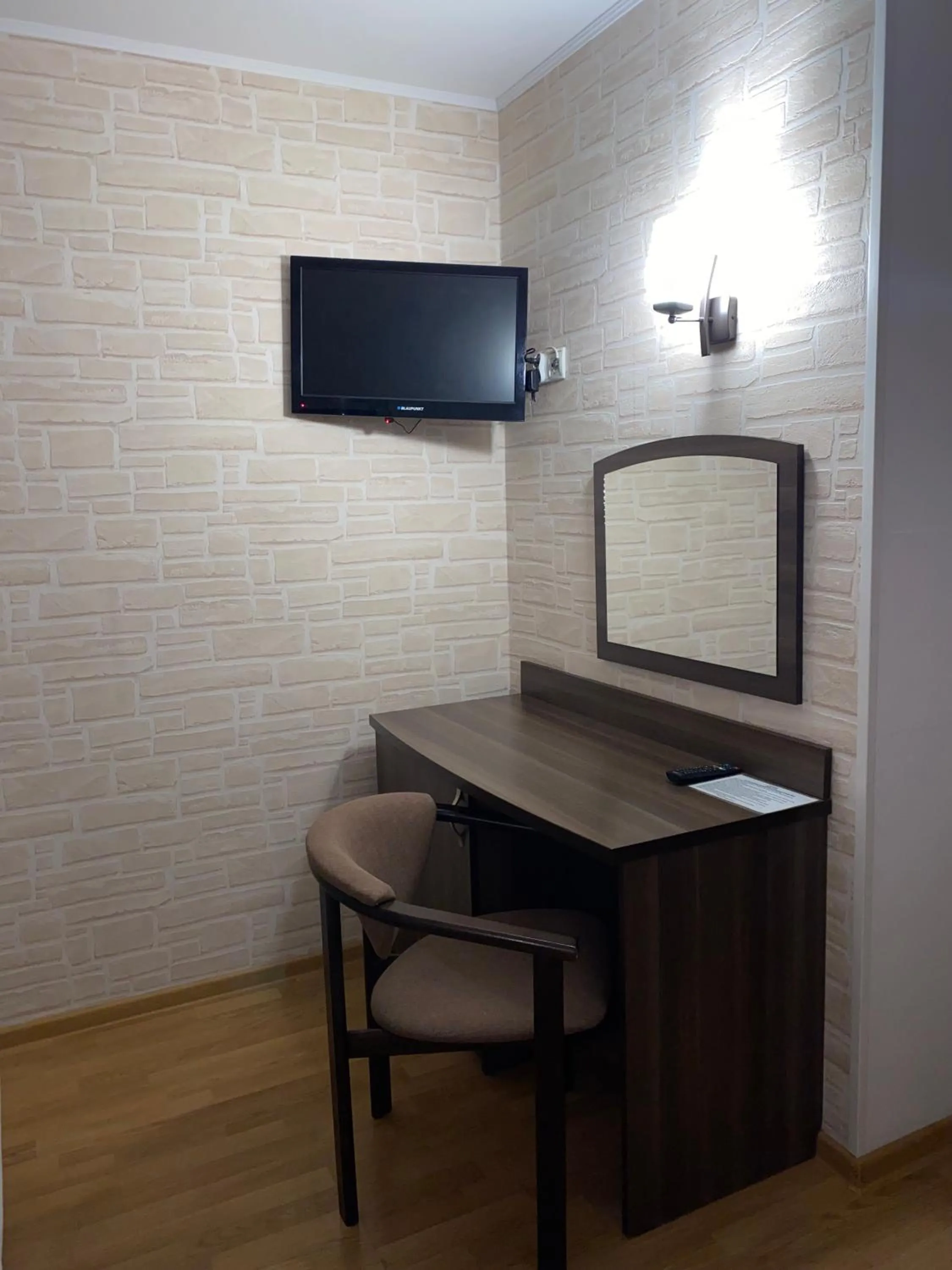 TV and multimedia in Zajazd Kadar