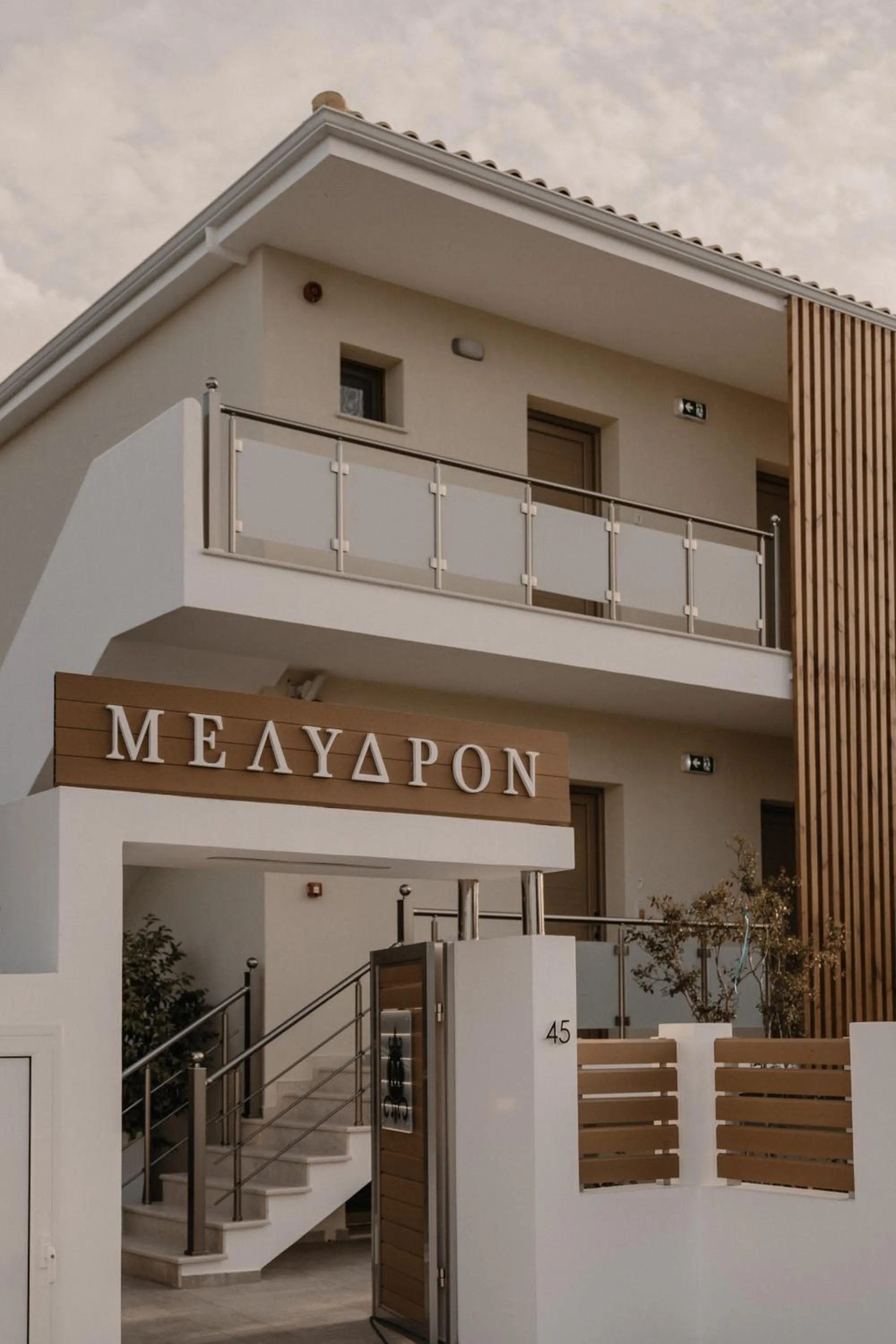 Property building in Melydron Apartments