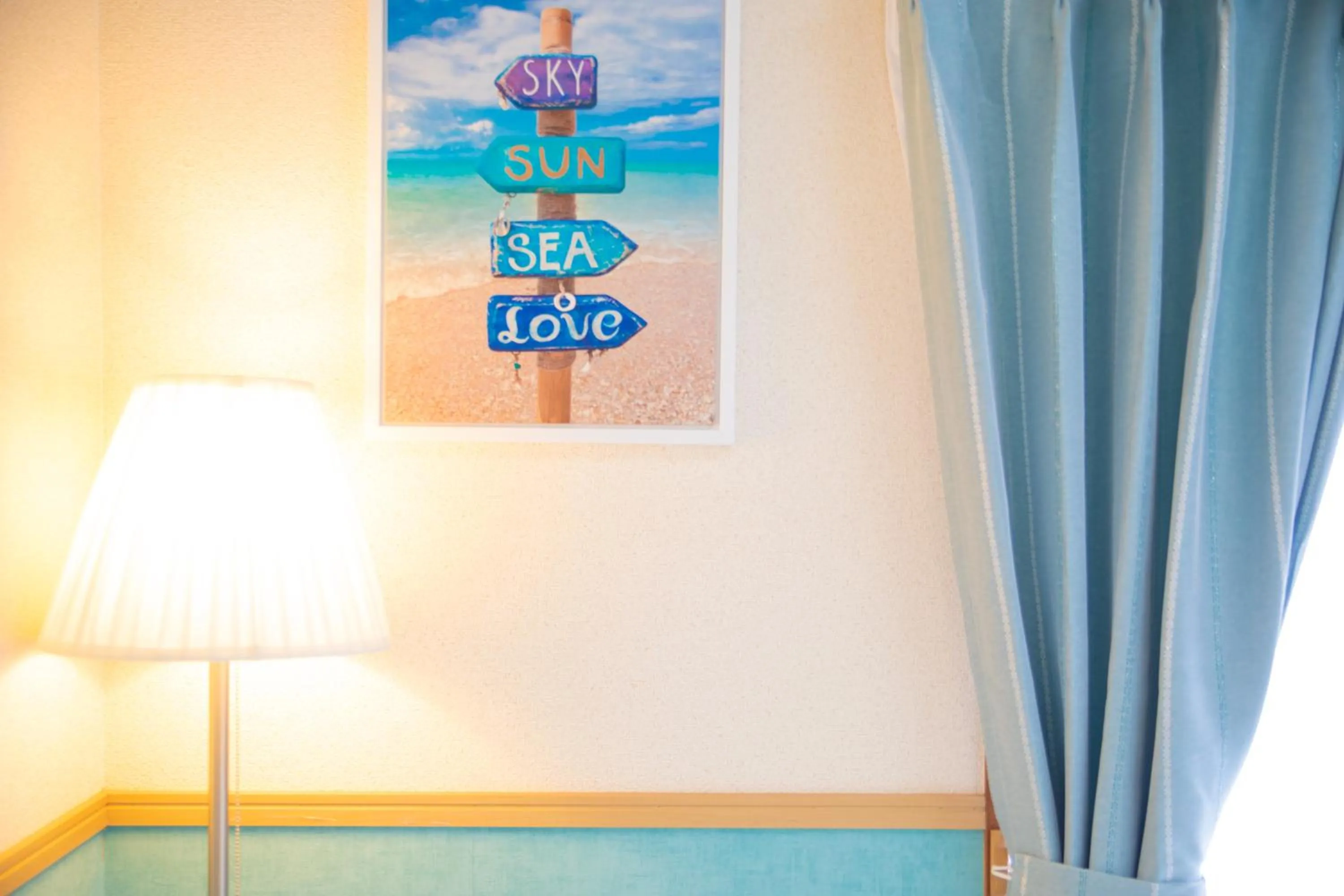 Awaji Central House in Kusumoto