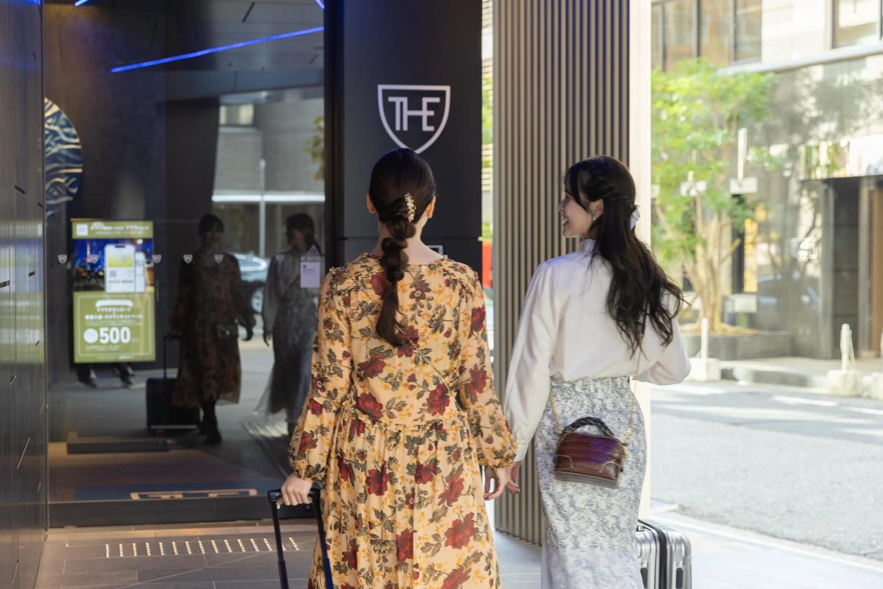 Property logo or sign in The Royal Park Canvas - Kobe Sannomiya